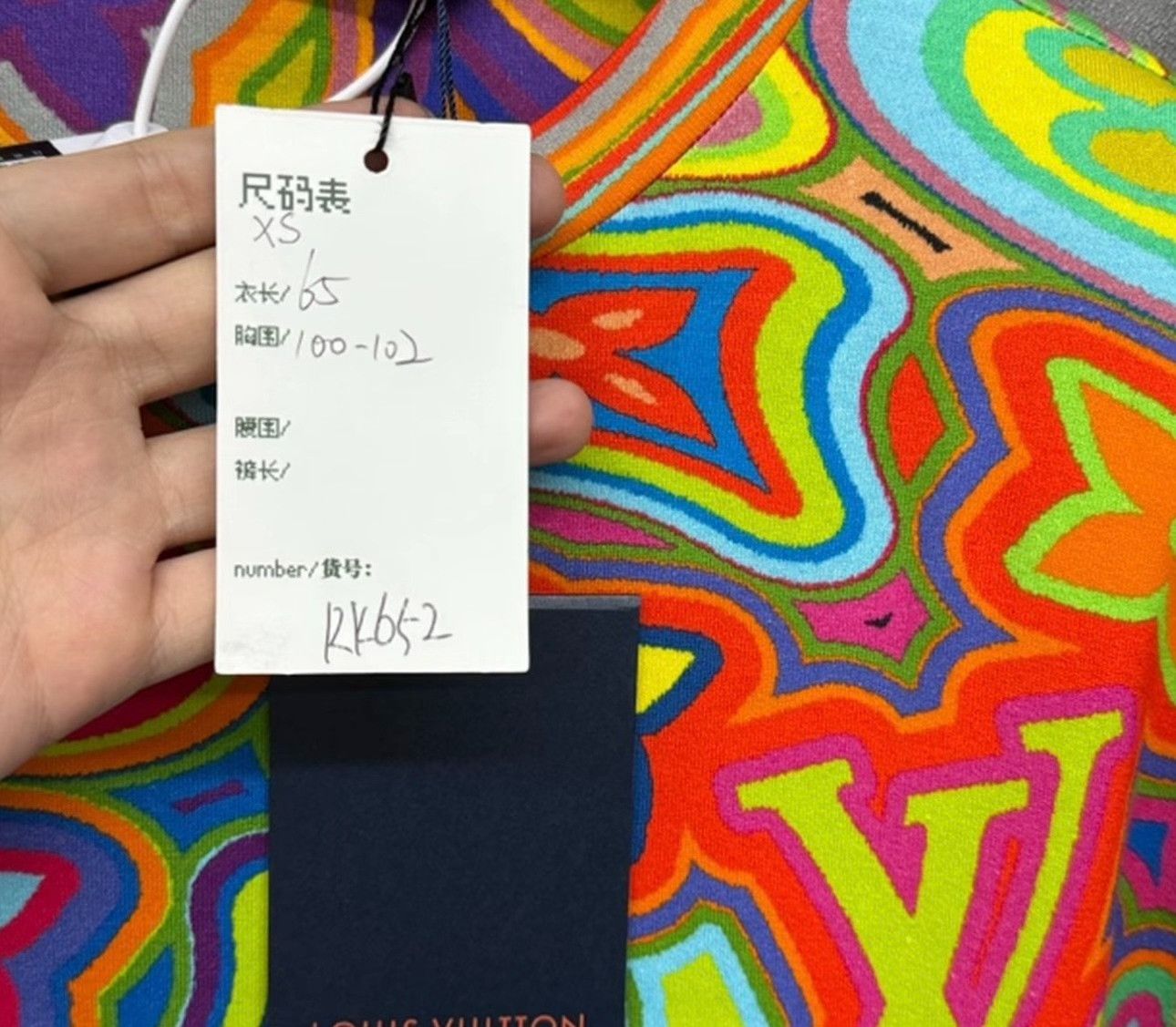 Louis Vuitton Louis Vuitton Dissolving Monogram T-Shirt Size XS Size US XS / EU 42 / 0 - 6 Thumbnail