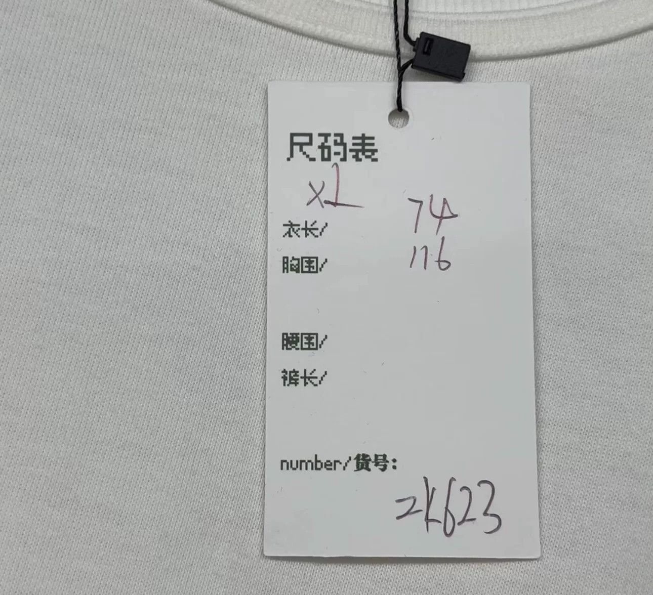 Dior Dior Cherry Blossom Embroidered T-Shirt Size XL Size US XL / EU 56 / 4 - 6 Thumbnail