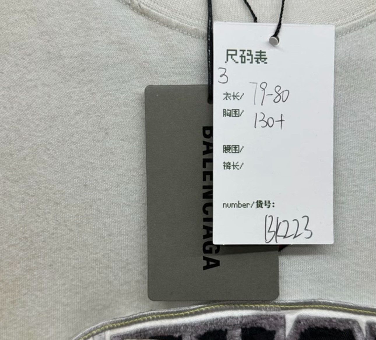 Balenciaga Balenciaga Distressed Crest Logo Long Sleeve Tee Size L Size US L / EU 52-54 / 3 - 6 Thumbnail