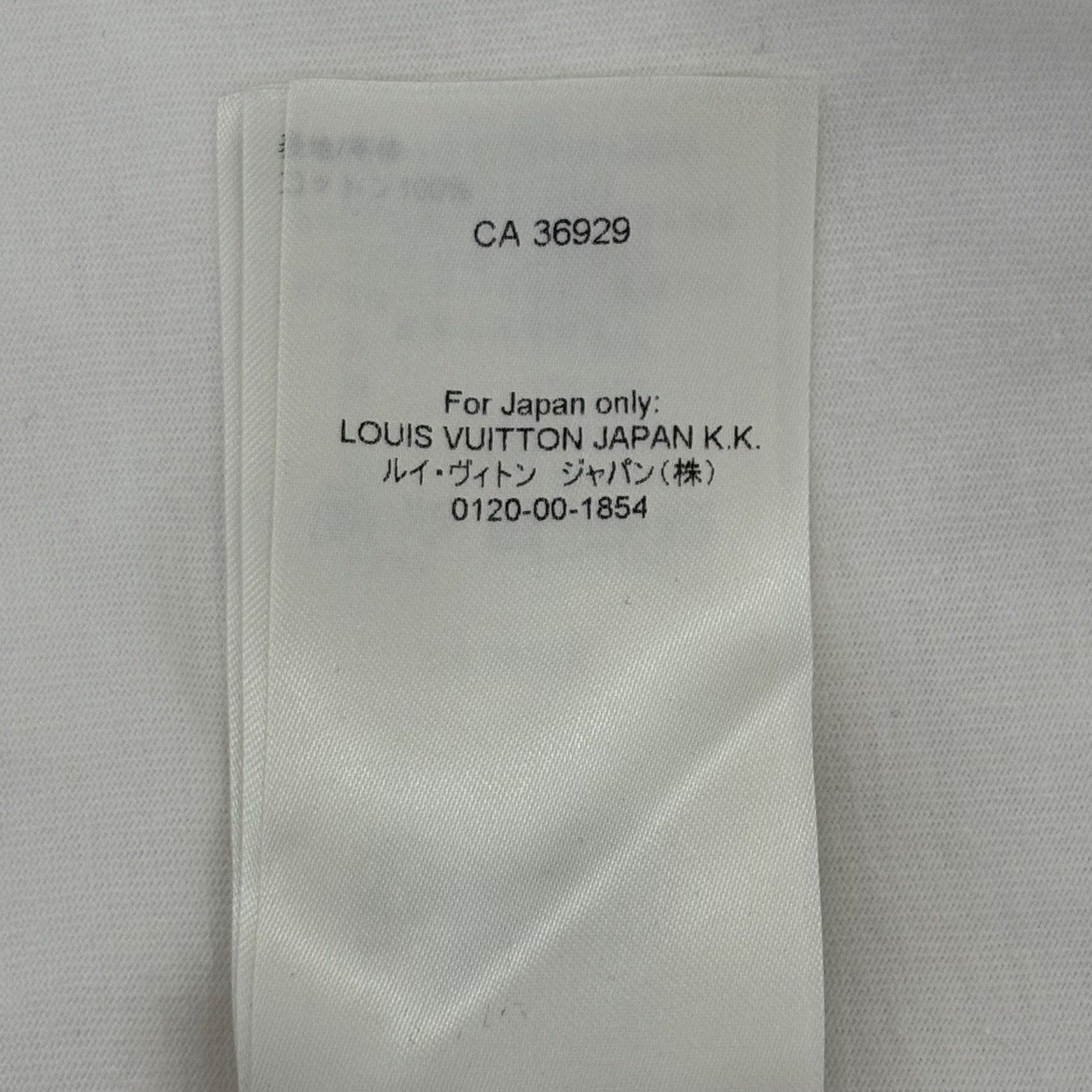 Louis Vuitton Louis Vuitton Embossed Logo T-Shirt Size XL Size US XL / EU 56 / 4 - 6 Thumbnail