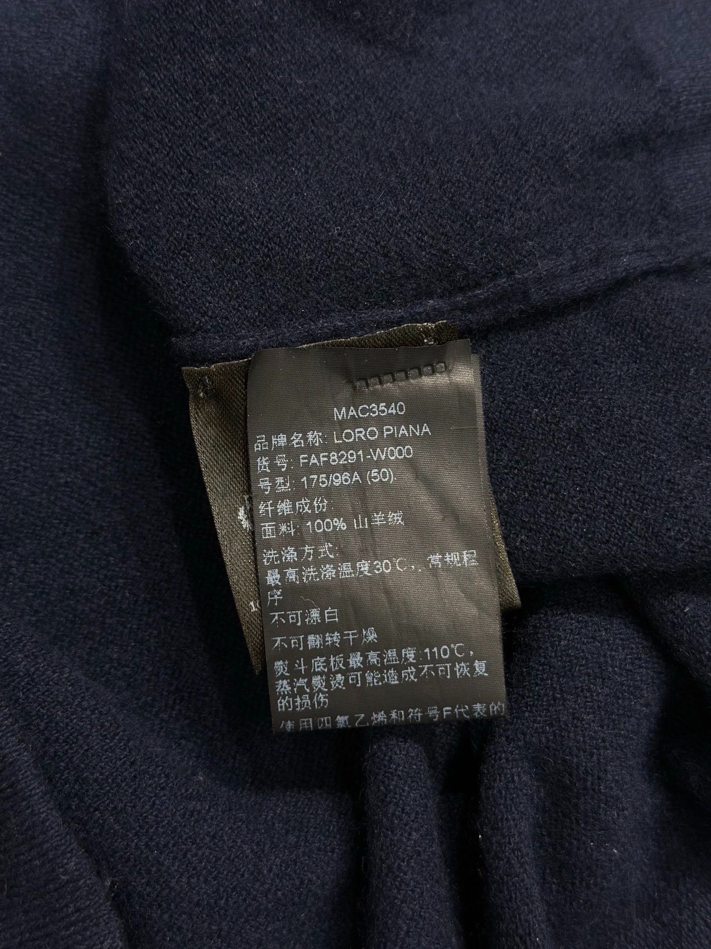 Loro Piana Loro Piana Baby Cashmere Long Sleeve Polo Size 50 Size US M / EU 48-50 / 2 - 6 Thumbnail