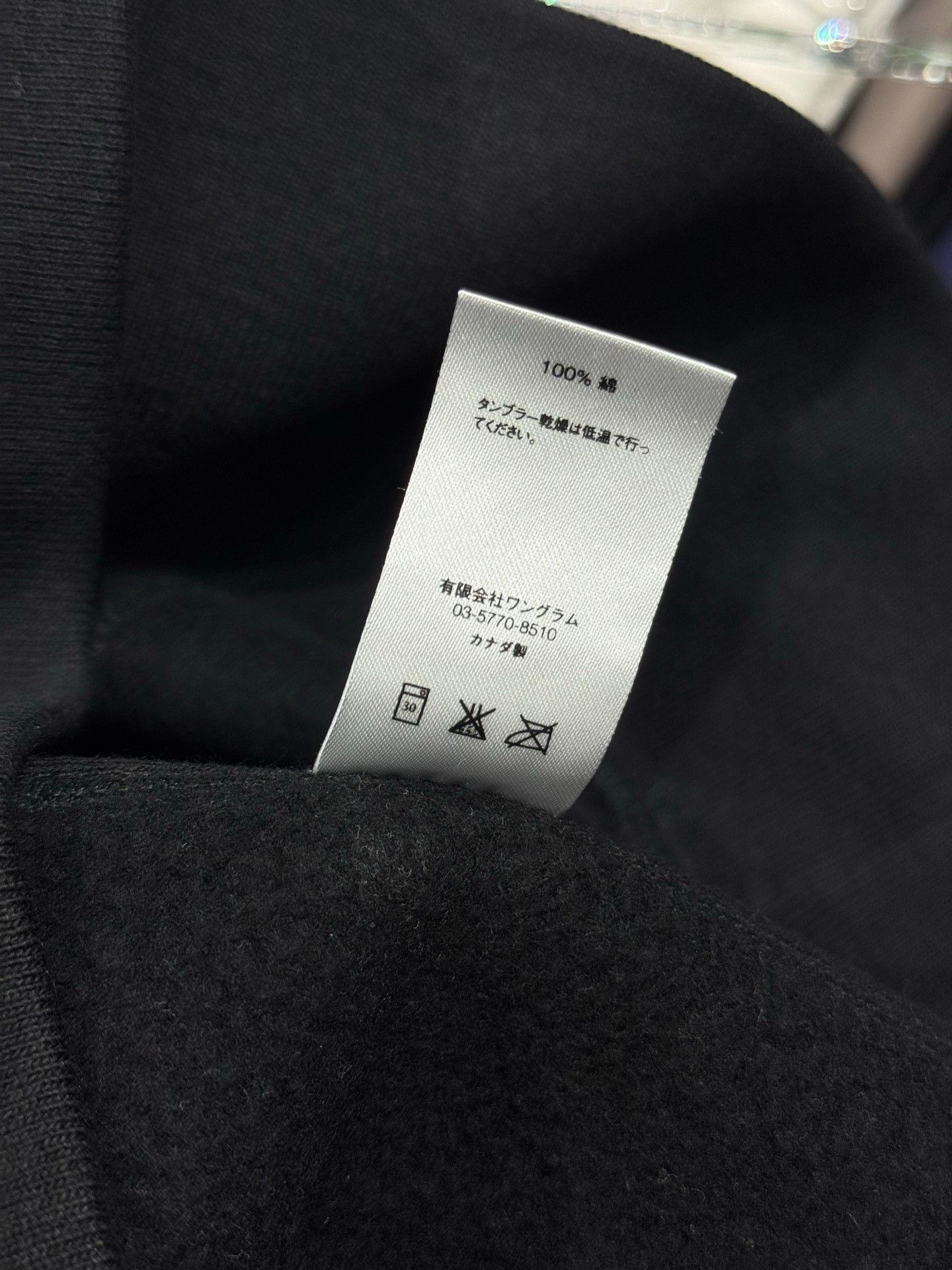 Supreme Supreme Box Logo Crewneck Sweatshirt Size L Size US L / EU 52-54 / 3 - 6 Thumbnail