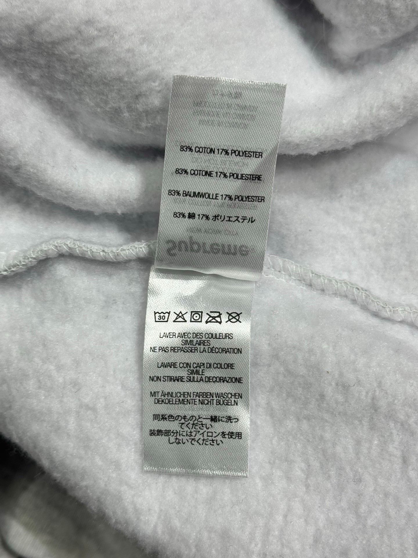 Supreme Supreme Small Box Logo Hoodie Size XL Size US XL / EU 56 / 4 - 7 Thumbnail