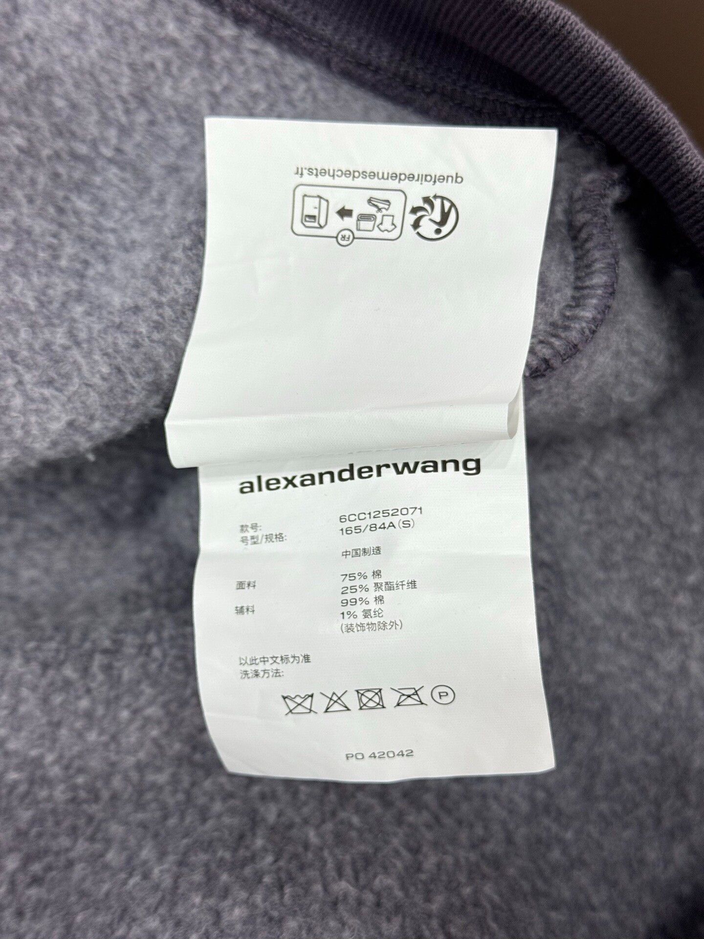 Alexander Wang Alexander Wang Crystal Embellished Zip Hoodie Size S Size US S / EU 44-46 / 1 - 7 Thumbnail
