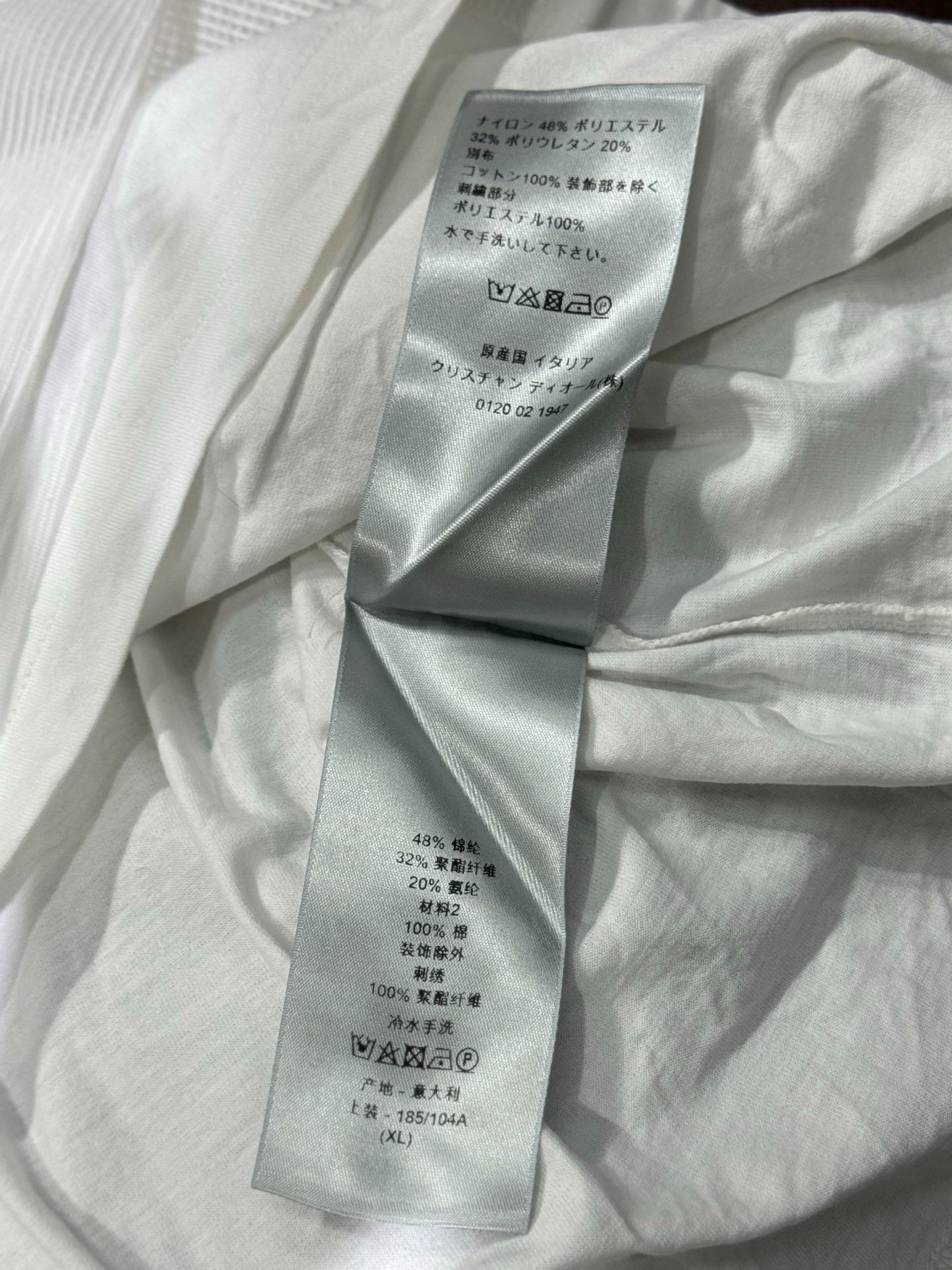 Dior Dior x Stussy Logo T-Shirt Size XL Size US XL / EU 56 / 4 - 7 Thumbnail