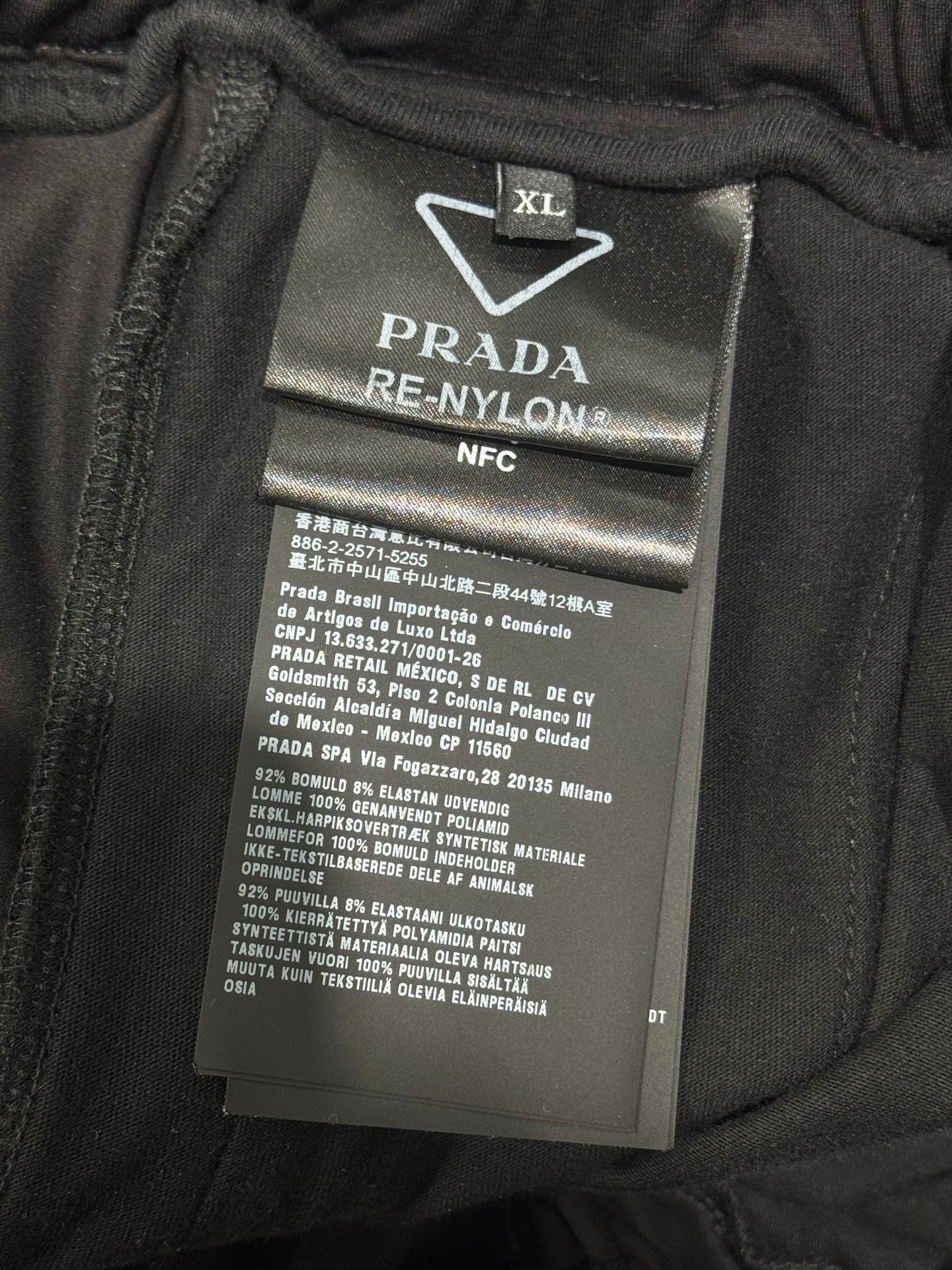 Prada Prada Re-Nylon Pocket Joggers Size XL Size US 36 / EU 52 - 6 Thumbnail