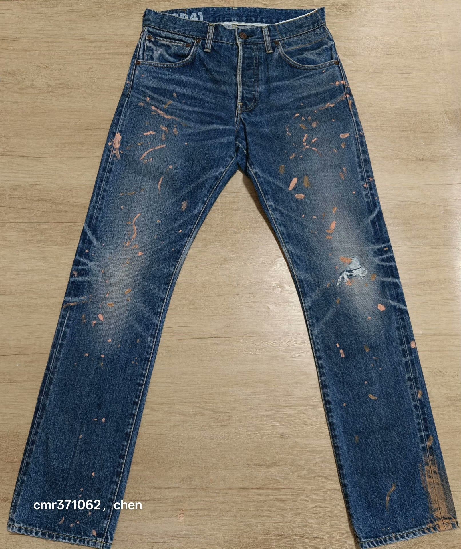 Visvim Visvim Social Sculpture 01 Damaged Denim Size 30 Size US 30 / EU 46 - 2 Thumbnail