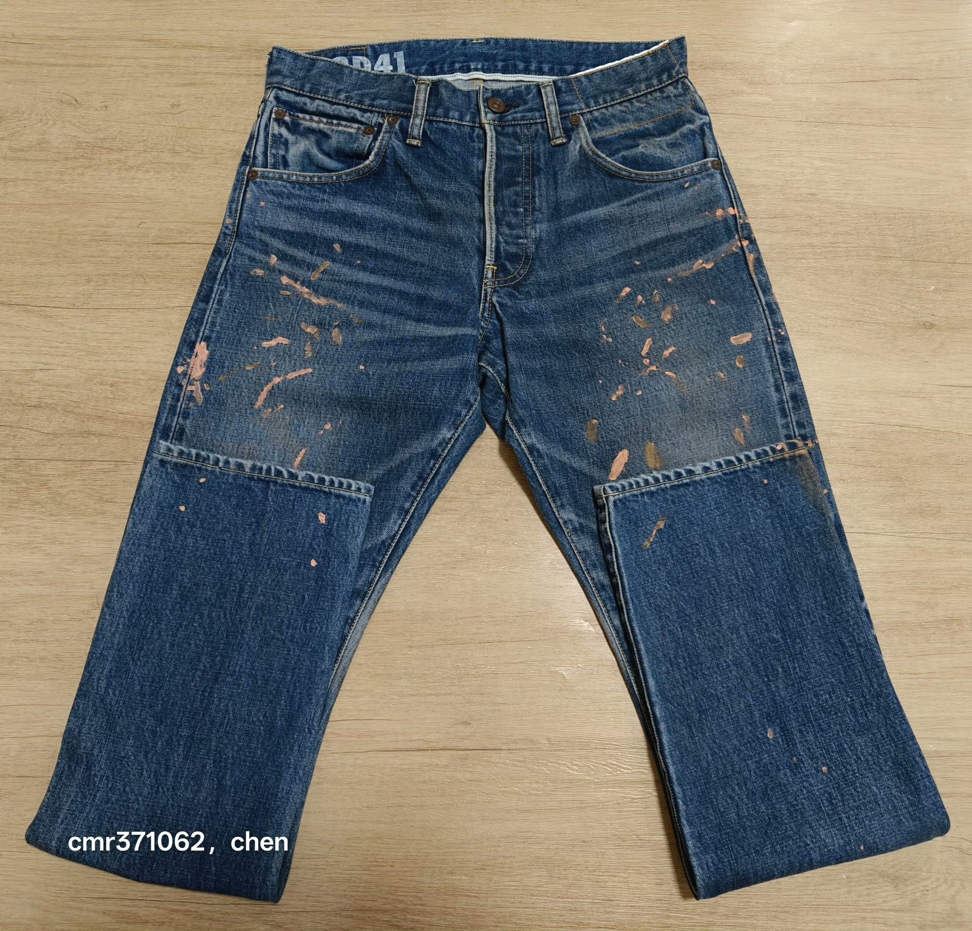 Visvim Visvim Social Sculpture 01 Damaged Denim Size 30 Size US 30 / EU 46 - 6 Thumbnail