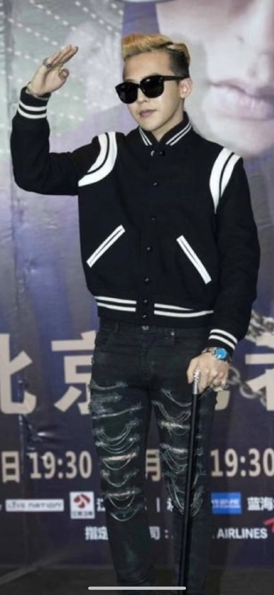 Saint Laurent Paris Saint Laurent Striped Varsity Jacket Size M Size US M / EU 48-50 / 2 - 7 Thumbnail