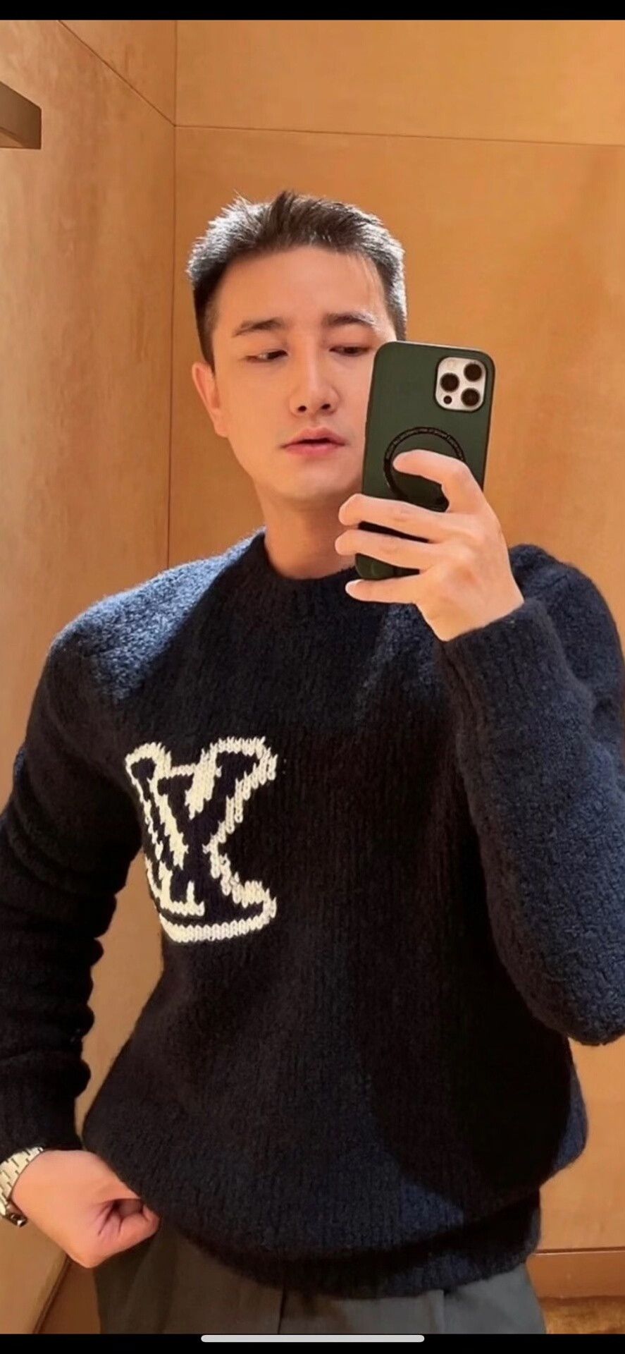 Louis Vuitton Louis Vuitton Logo Sweater Size S Size US S / EU 44-46 / 1 - 5 Thumbnail