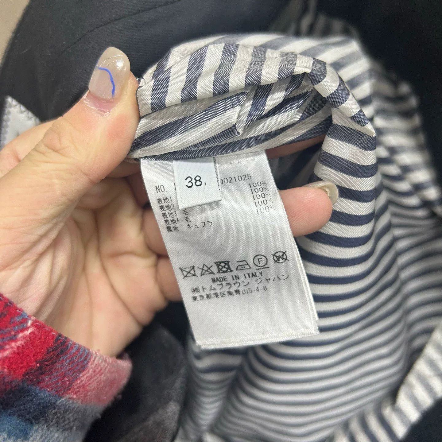 Thom Browne Thom Browne Wool Pleated Midi Skirt Size 38 Size 26" / US 2 / IT 38 - 6 Thumbnail