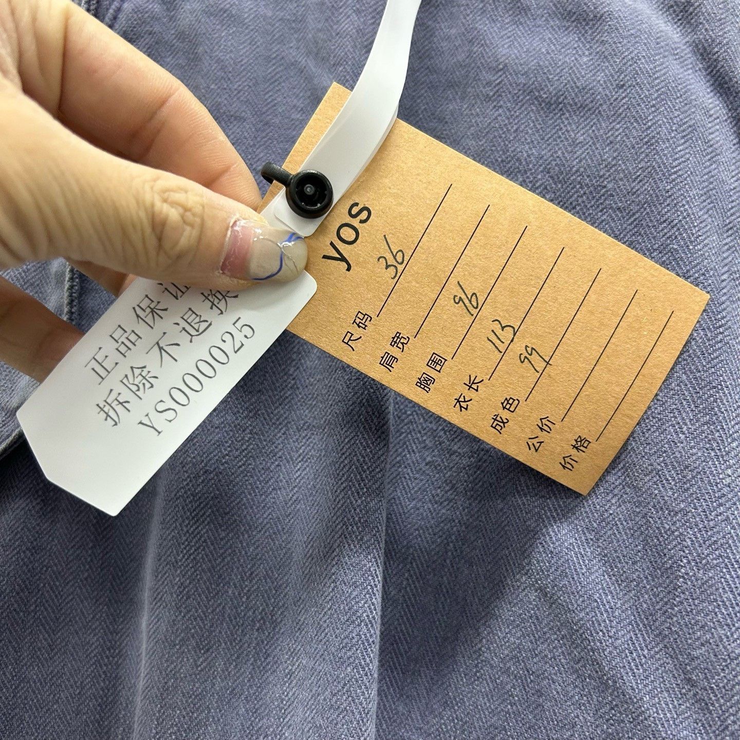 Dior Dior Embroidered Cargo Jeans Size 36 Size US 36 / EU 52 - 6 Thumbnail