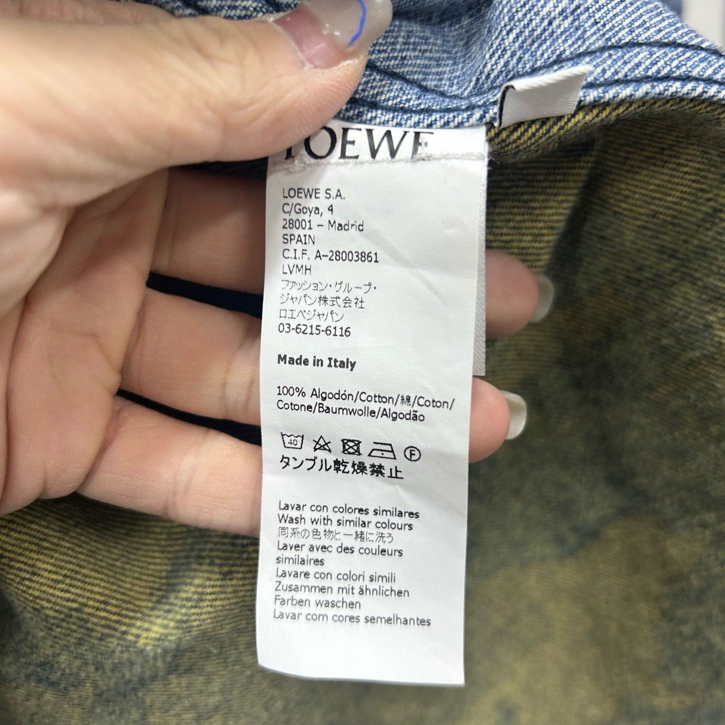 Loewe Loewe Camouflage Denim Jacket Size M Size US M / EU 48-50 / 2 - 5 Thumbnail