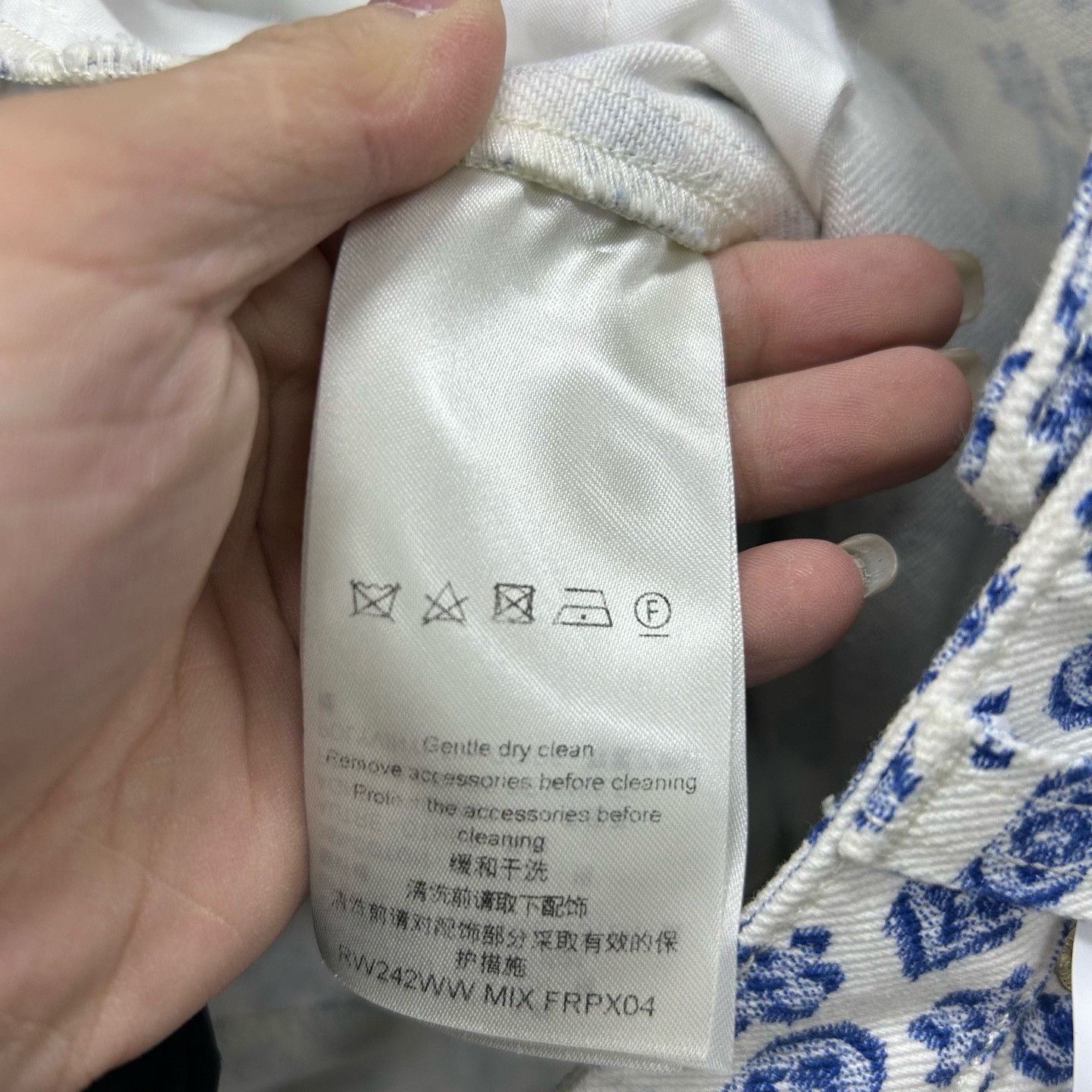 Louis Vuitton Louis Vuitton Monogram Print Jeans Size 36 Size 26" / US 2 / IT 38 - 6 Thumbnail