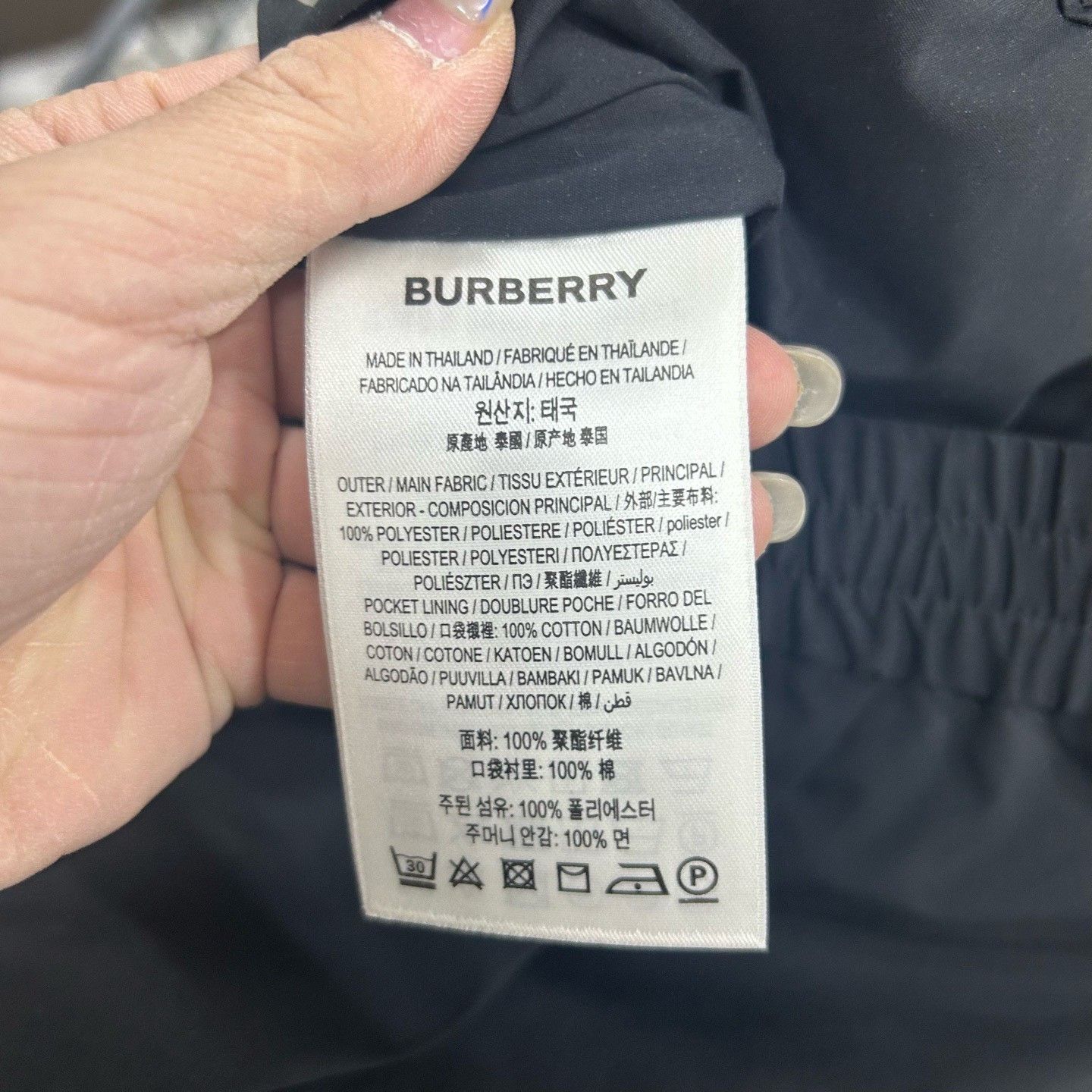 Burberry Burberry Logo Patch Cargo Pants Size 30 Size US 30 / EU 46 - 6 Thumbnail