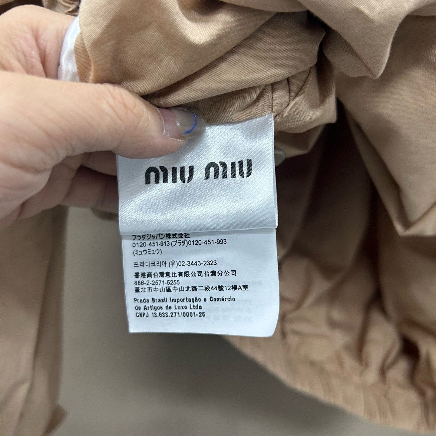Miu Miu Miu Miu Embroidered Logo Jacket Beige Size 38 Size XS / US 0-2 / IT 36-38 - 6 Thumbnail