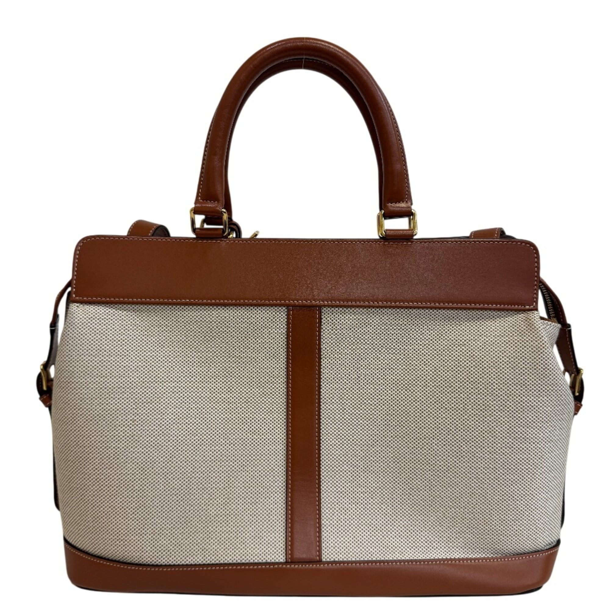Celine CELINE Cabas de France 2-way Handbag/Shoulder Bag with Leather Trim, Beige Size ONE SIZE - 2 Thumbnail
