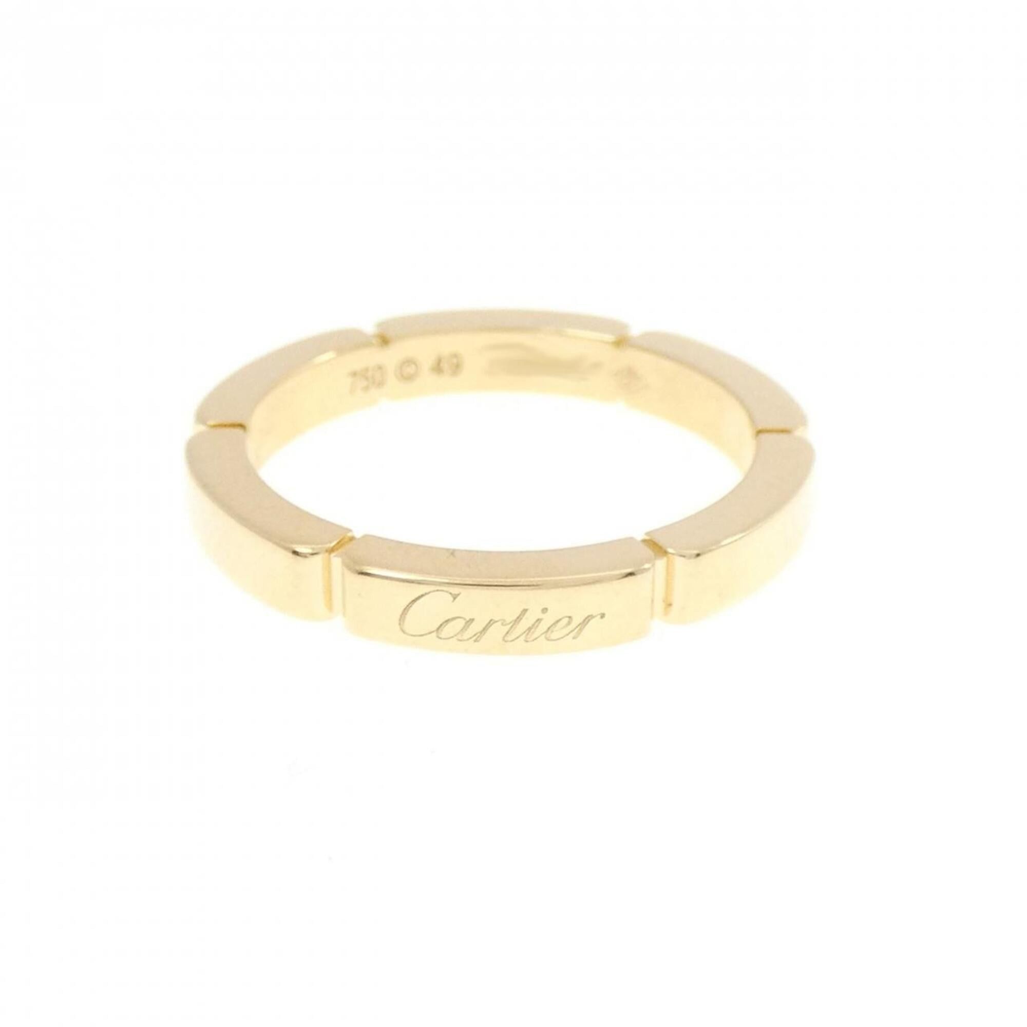 Cartier Maillon Panthère Ring