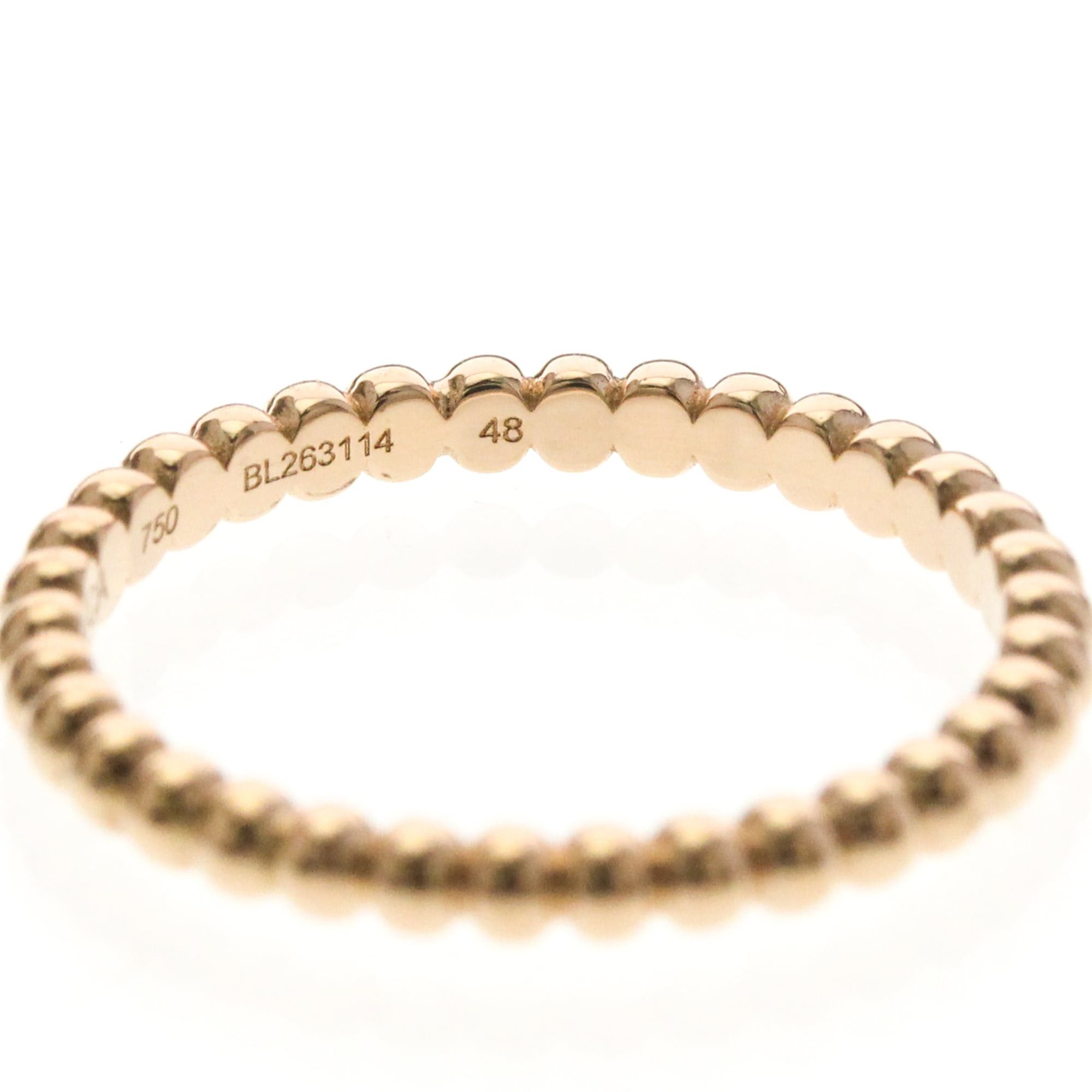 Van Cleef & Arpels Van Cleef & Arpels Perlee Mini Model Pink Gold (18K) Fashion No Stone Band Ring Pink Gold Size ONE SIZE - 6 Thumbnail