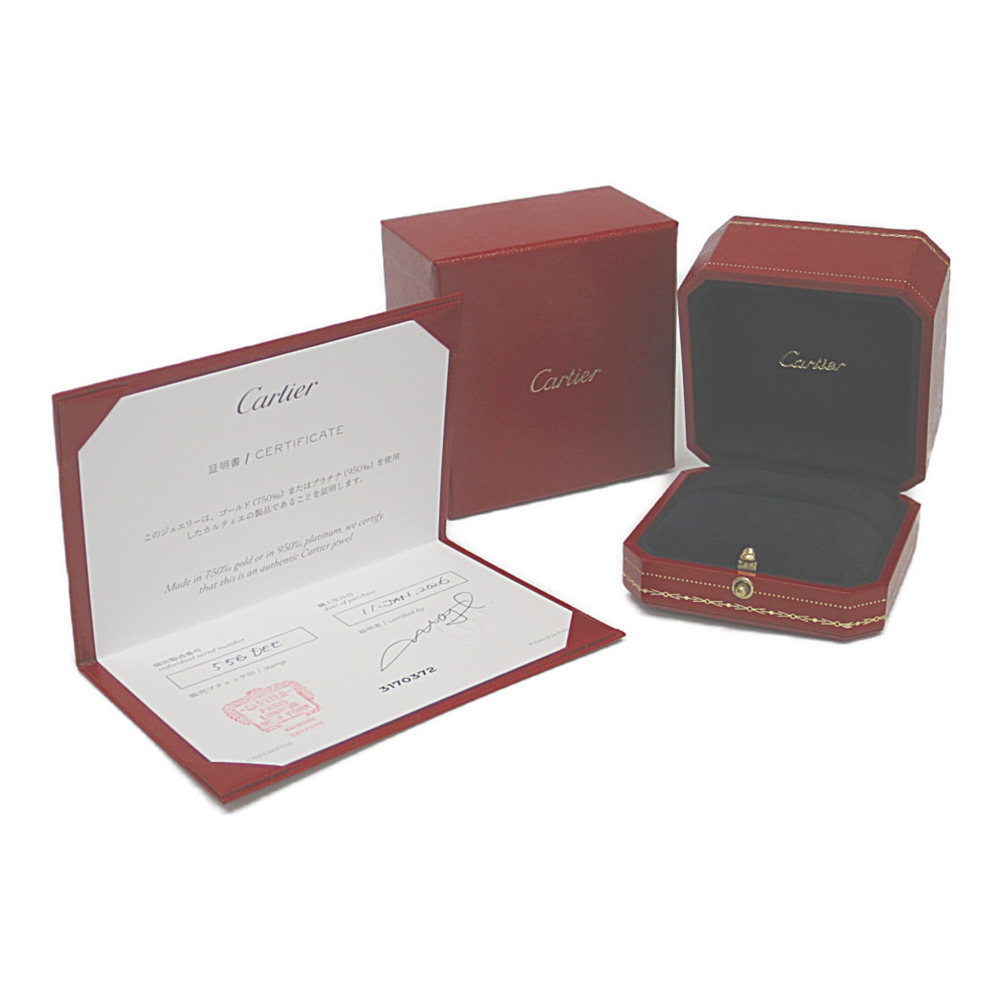 Cartier Cartier Trinity Yellow Gold (18K),Pink Gold (18K),White Gold (18K) Fashion No Stone Band Ring Gold Size ONE SIZE - 9 Thumbnail
