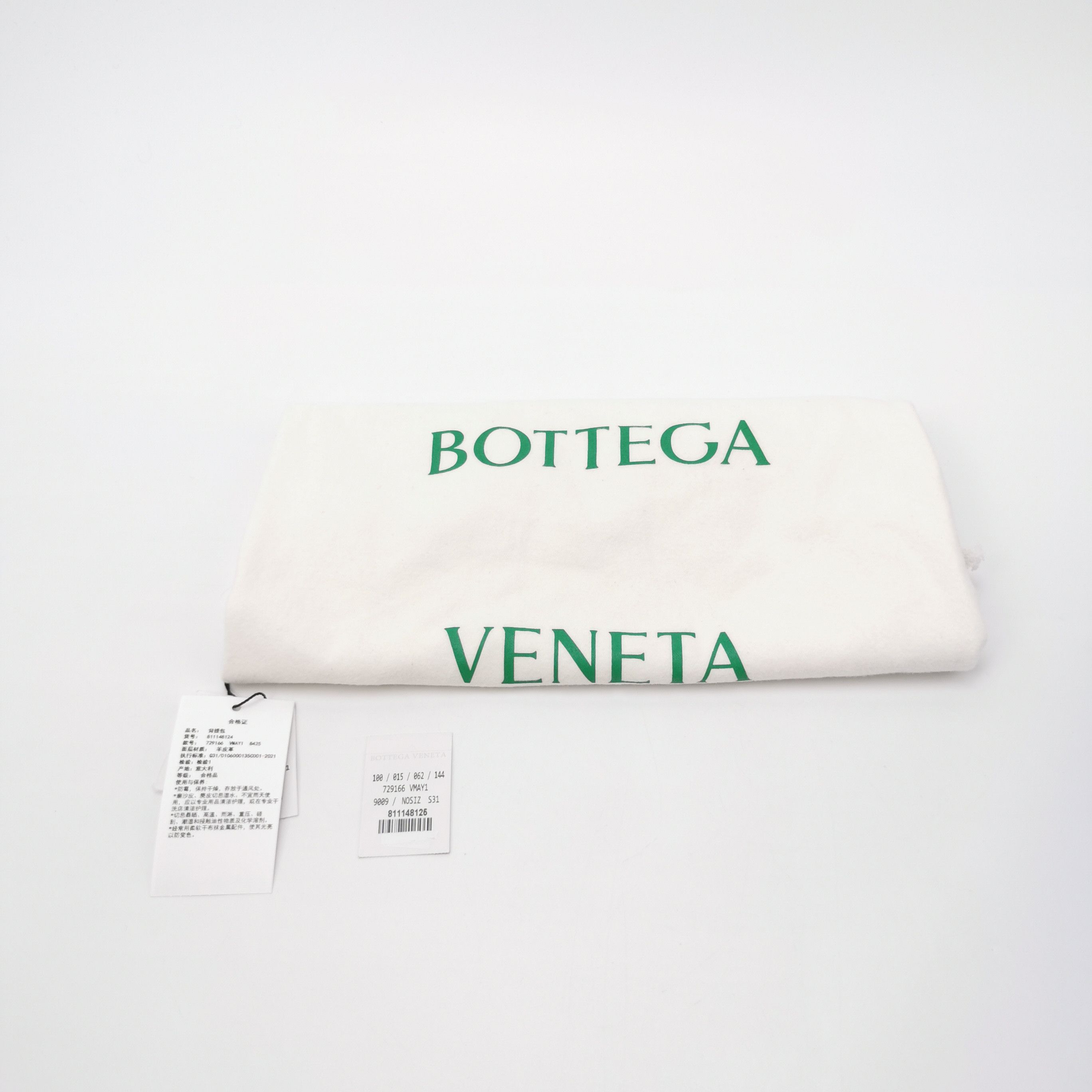 Bottega Veneta Bottega Veneta Women os Shoulder Bags Size ONE SIZE - 9 Thumbnail