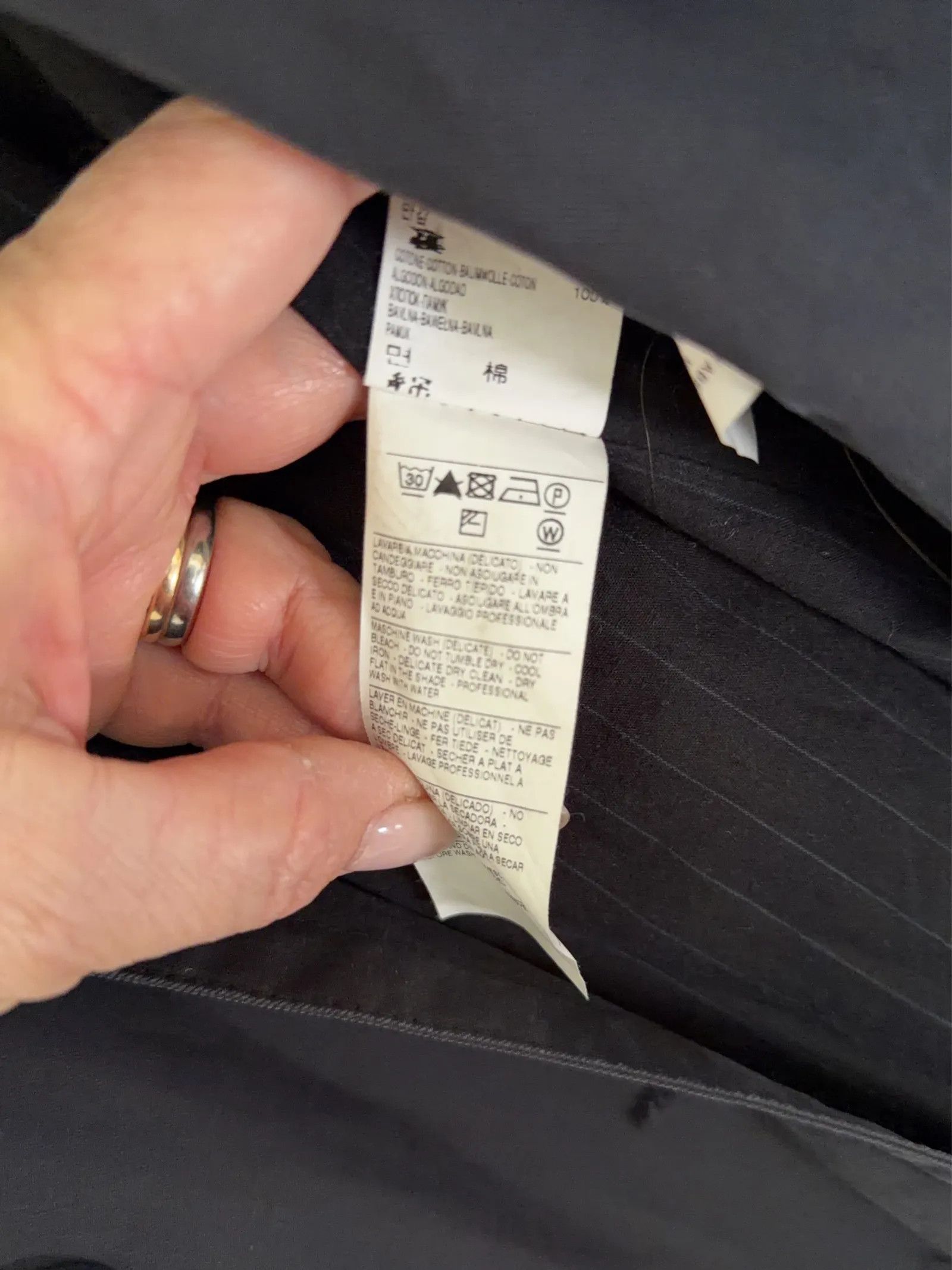 United Colors Of Benetton United Colors of Benetton Trenchcoat Size XS / US 0-2 / IT 36-38 - 4 Thumbnail