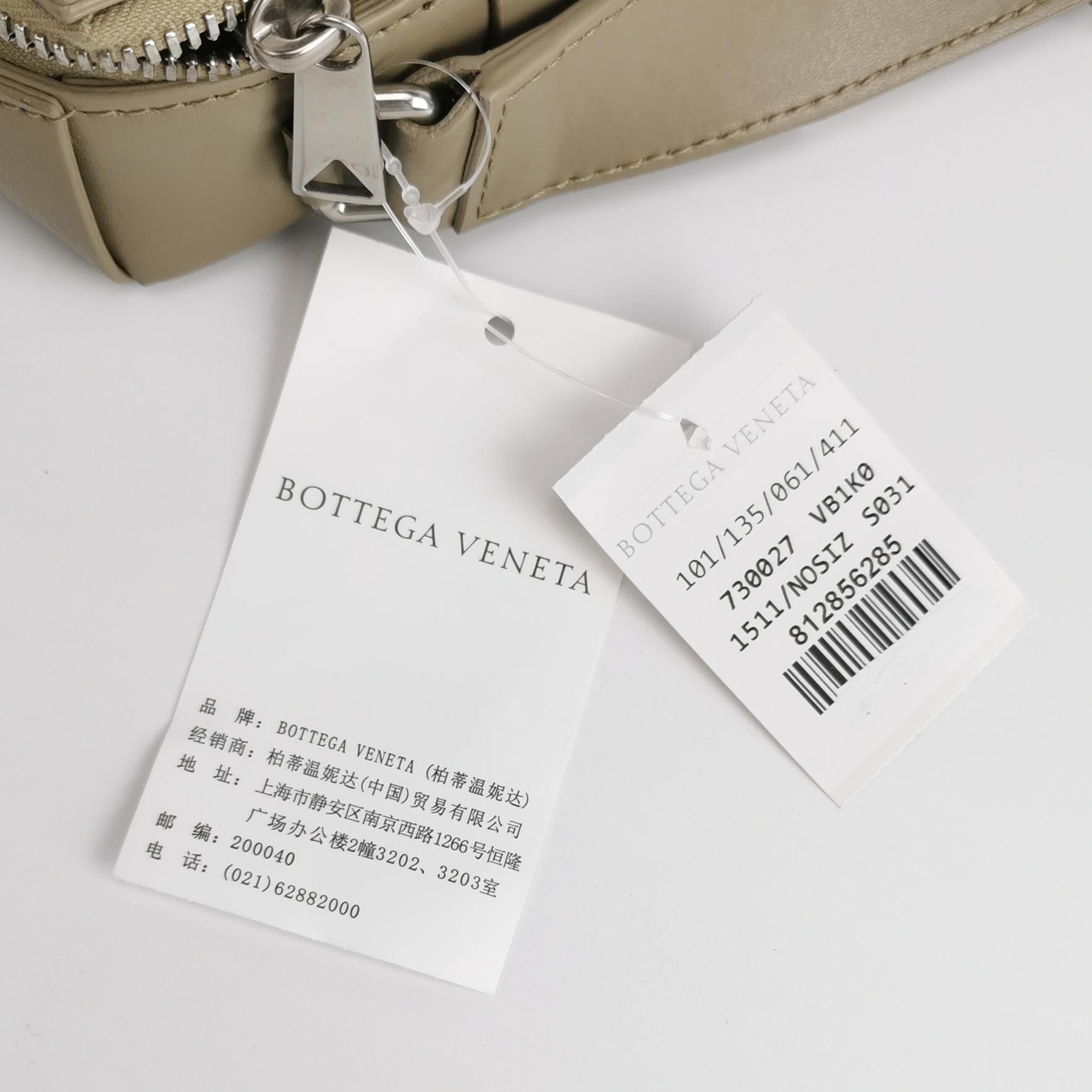 Bottega Veneta Bottega Veneta Women os Shoulder Bags Size ONE SIZE - 9 Thumbnail