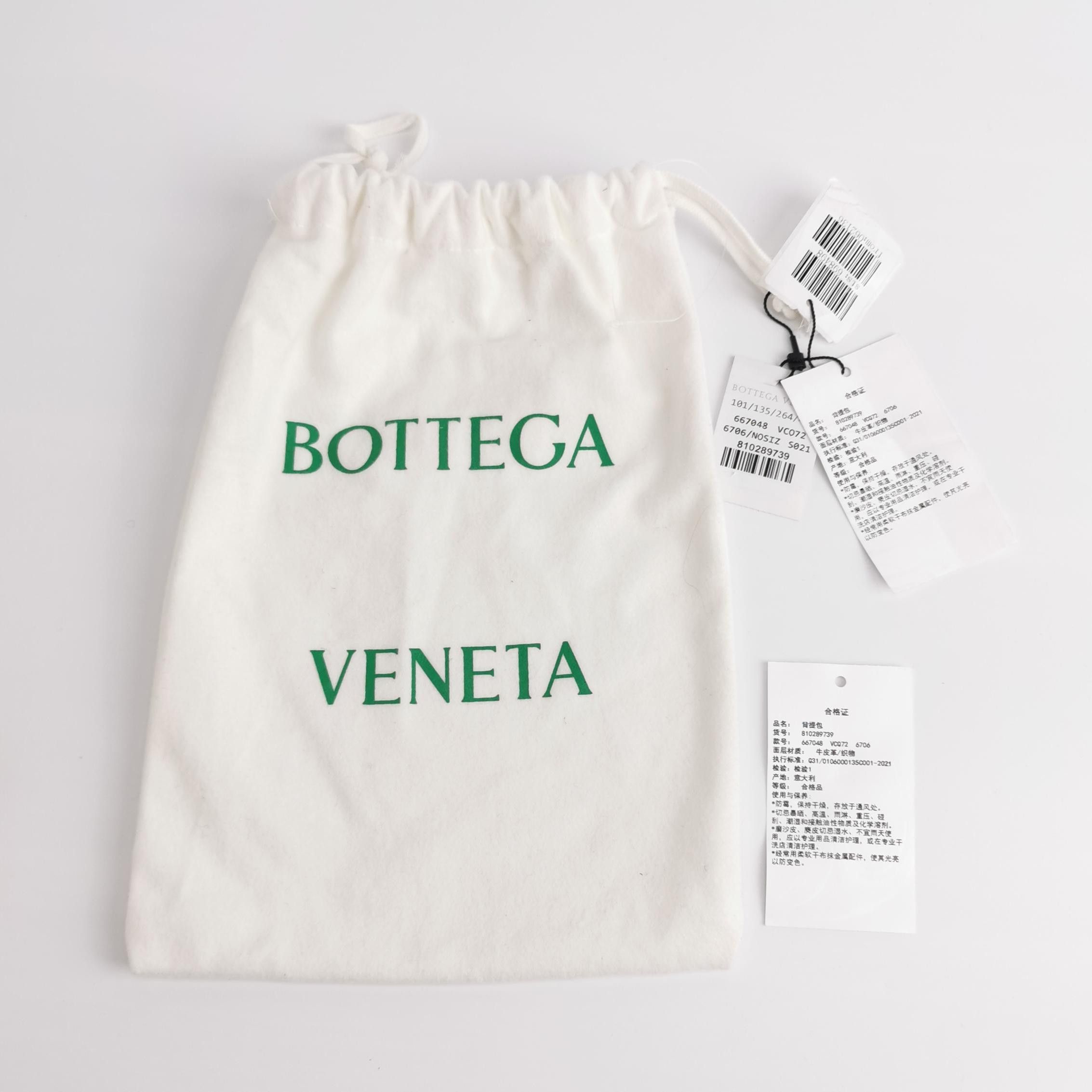 Bottega Veneta Bottega Veneta Women os Shoulder Bags Size ONE SIZE - 9 Thumbnail