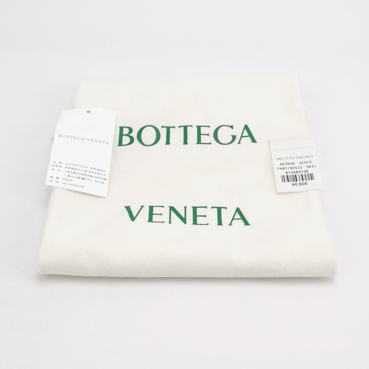 Bottega Veneta Bottega Veneta Women os Shoulder Bags Size ONE SIZE - 9 Thumbnail