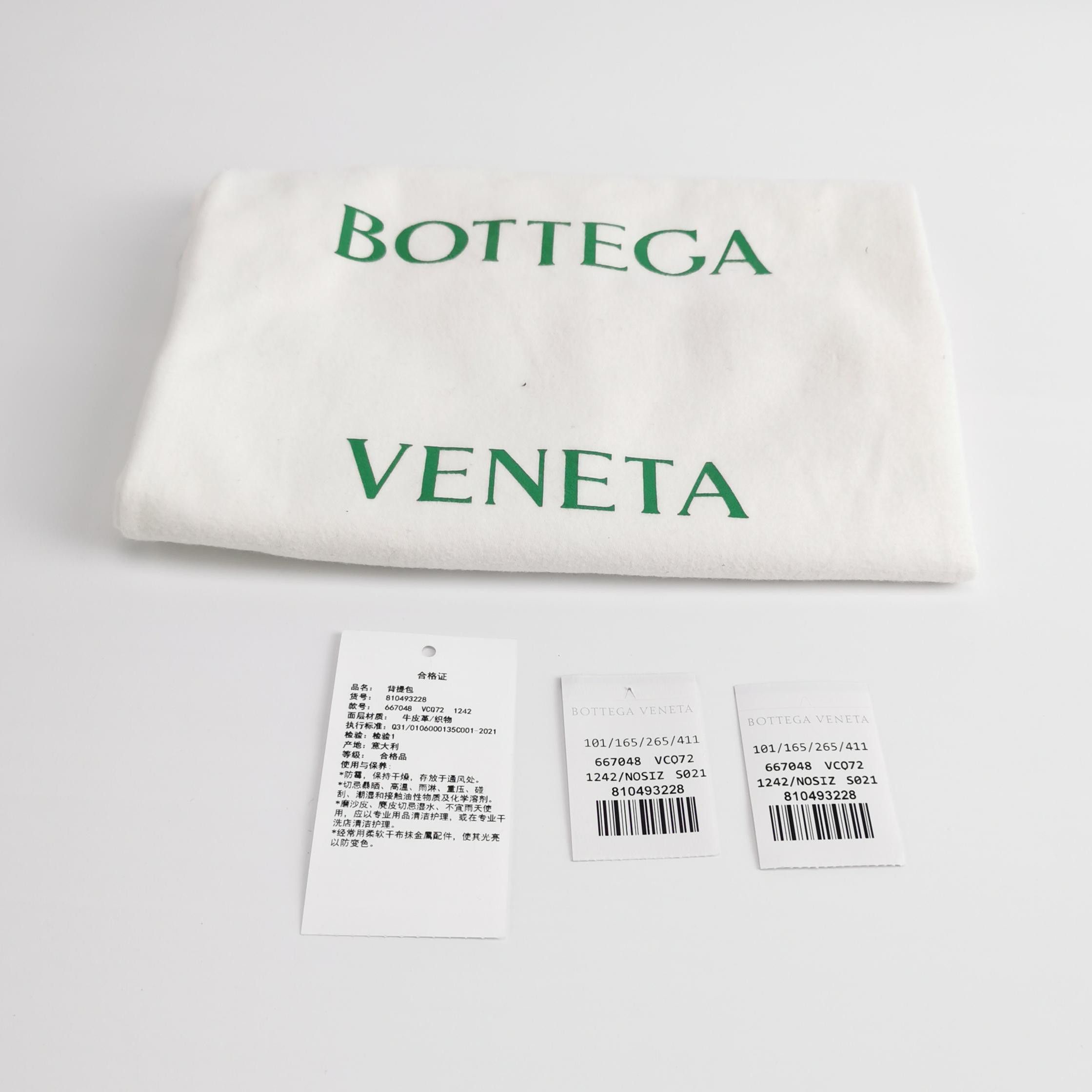 Bottega Veneta Bottega Veneta Women os Shoulder Bags Size ONE SIZE - 9 Thumbnail