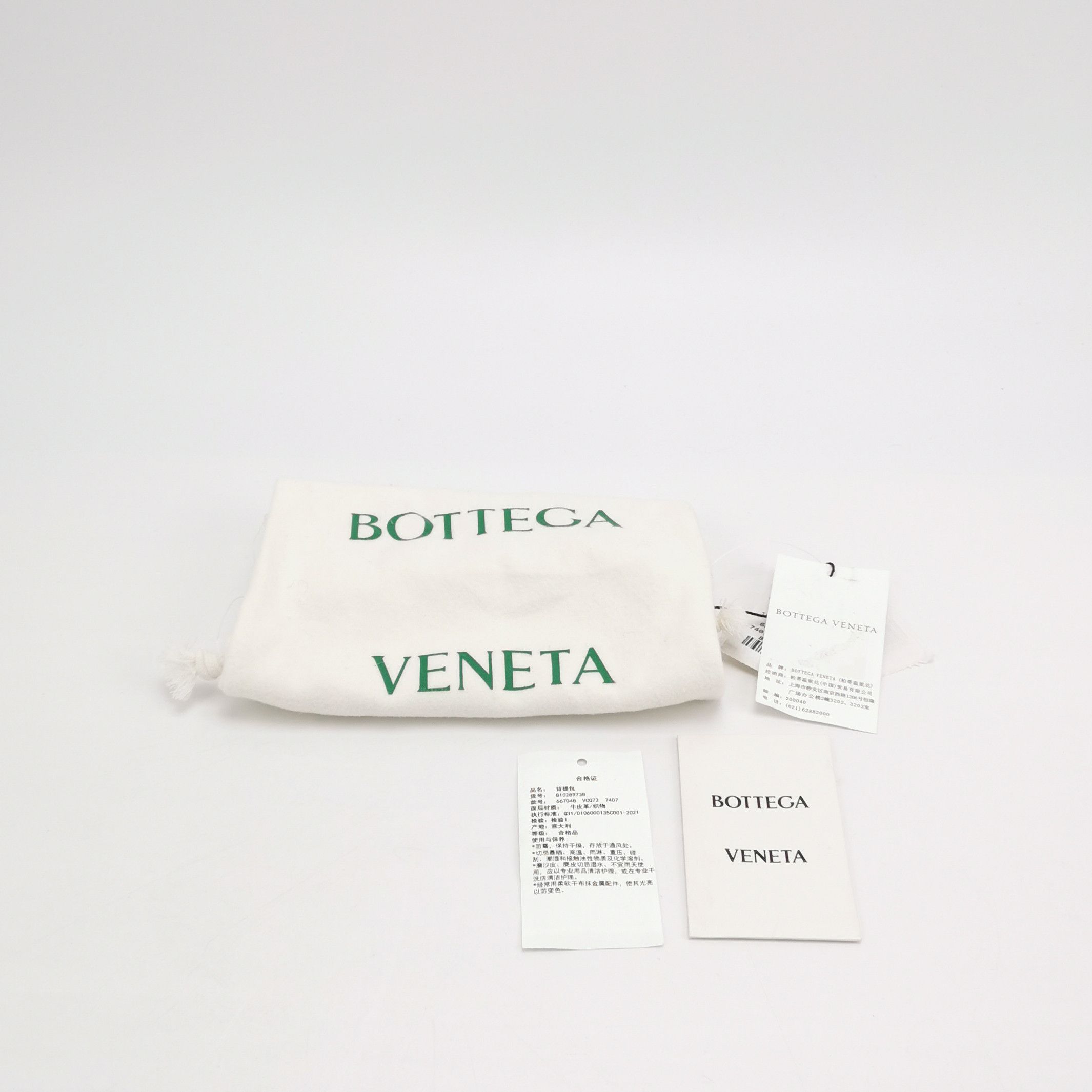 Bottega Veneta Bottega Veneta Women os Crossbody Bags Size ONE SIZE - 9 Thumbnail