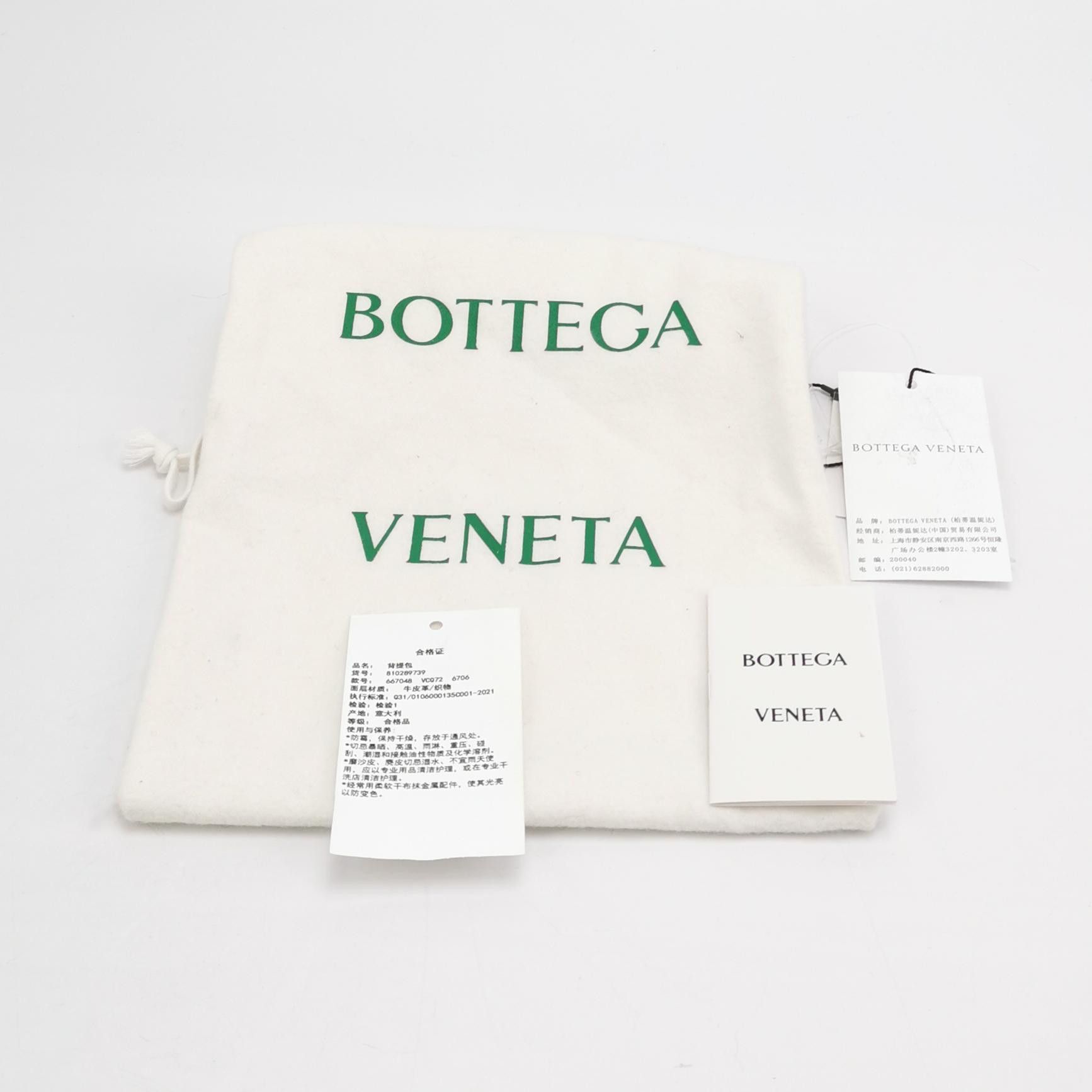 Bottega Veneta Bottega Veneta Women os Crossbody Bags Size ONE SIZE - 9 Thumbnail