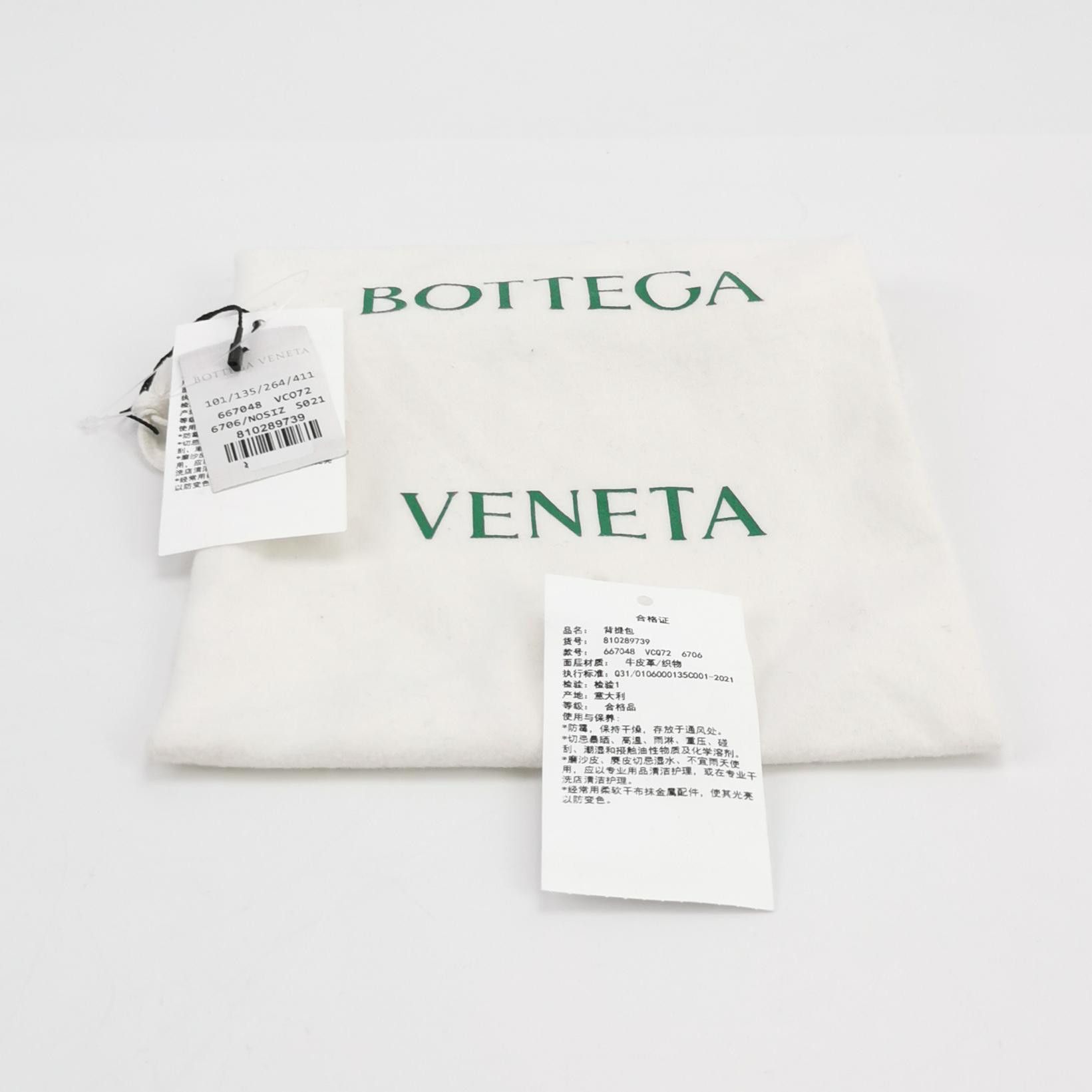 Bottega Veneta Bottega Veneta Women os Shoulder Bags Size ONE SIZE - 9 Thumbnail