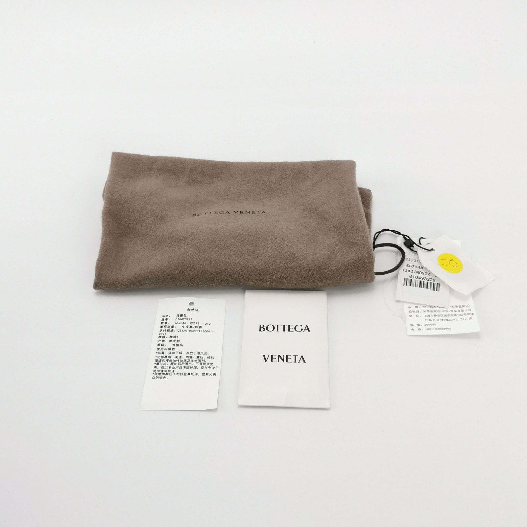 Bottega Veneta Bottega Veneta Women os Shoulder Bags Size ONE SIZE - 9 Thumbnail