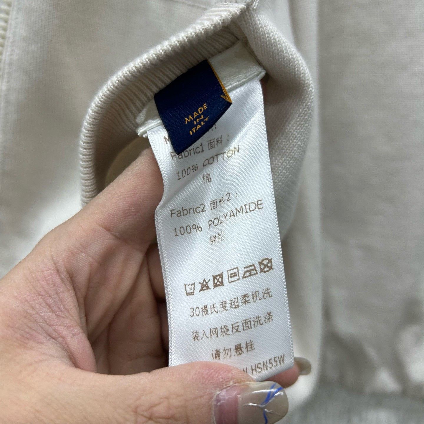 Louis Vuitton Louis Vuitton Monogram Reversible Bomber Jacket Size XS Size US XS / EU 42 / 0 - 8 Thumbnail