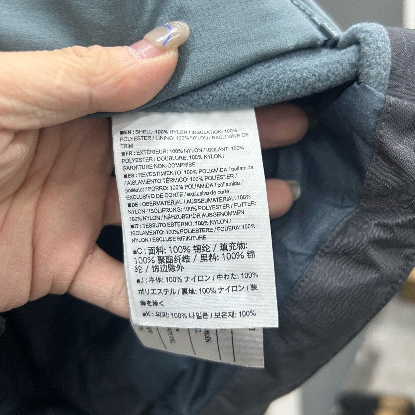 Arc'teryx Arc'teryx Atom AR Hooded Jacket Size XL Size US XL / EU 56 / 4 - 6 Thumbnail