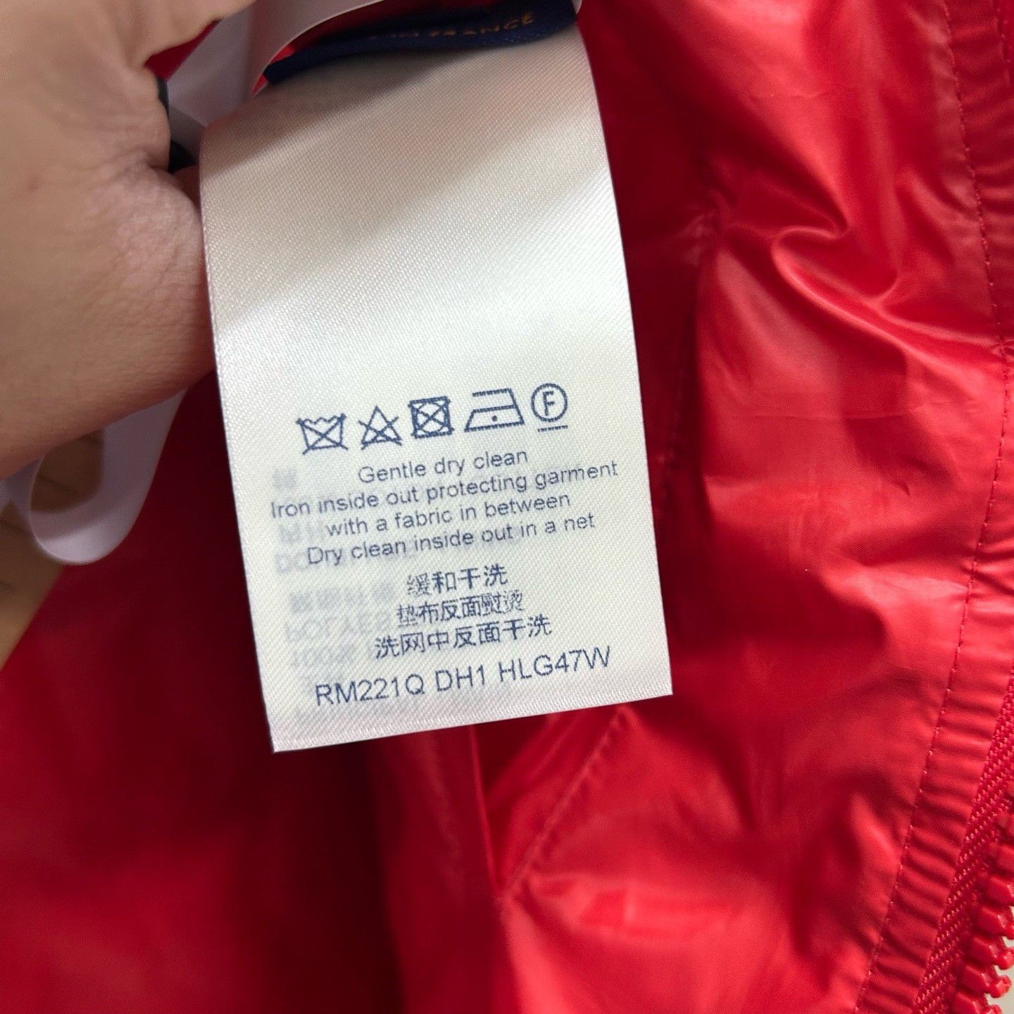 Louis Vuitton Louis Vuitton Red Monogram Quilted Vest Size 50 Size US M / EU 48-50 / 2 - 6 Thumbnail