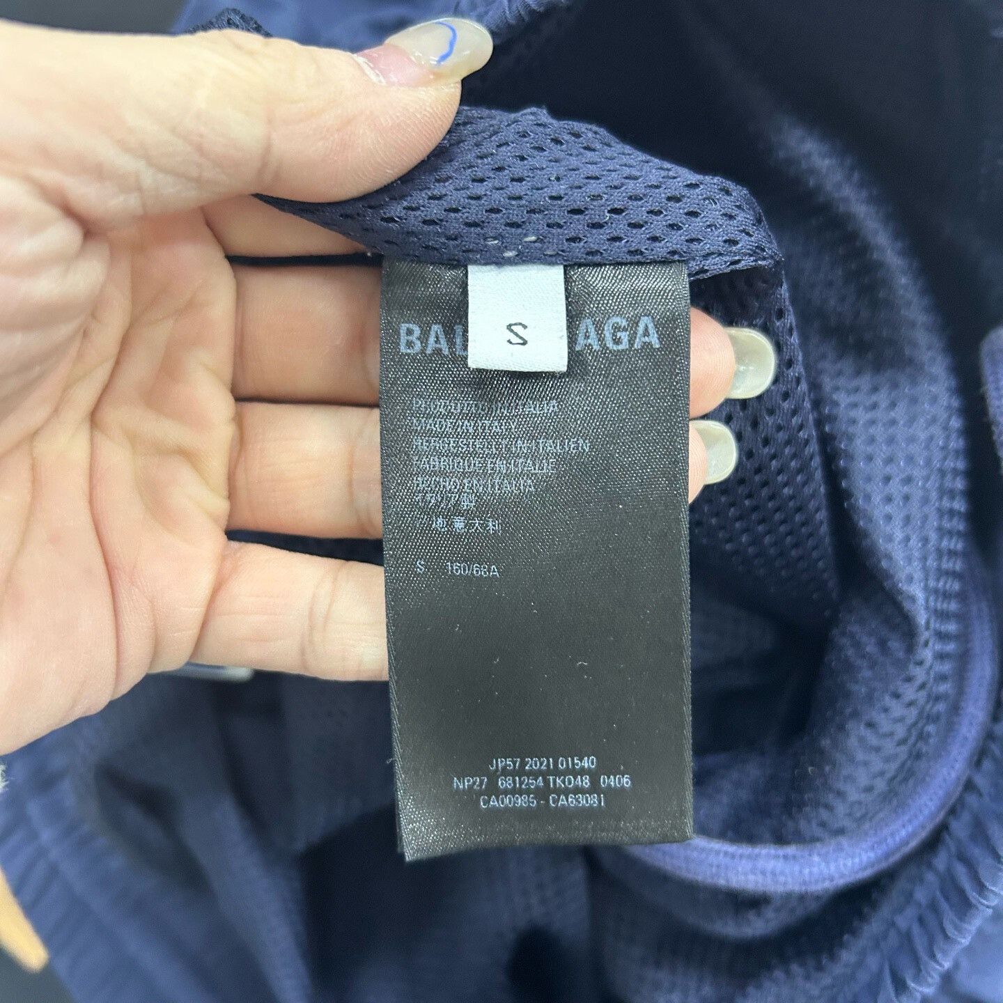 Balenciaga Balenciaga Embroidered Logo Sweatpants Size S Size US 30 / EU 46 - 6 Thumbnail