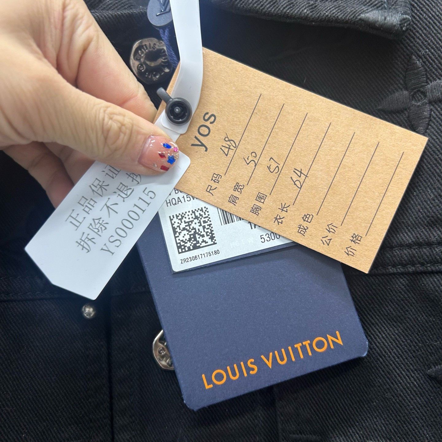 Louis Vuitton Louis Vuitton Monogram Ombre Denim Jacket Size 48 Size US M / EU 48-50 / 2 - 7 Thumbnail