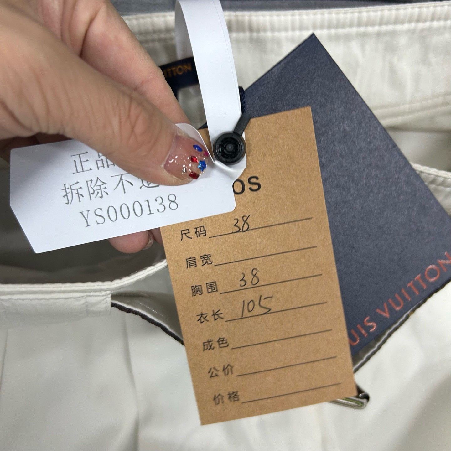 Louis Vuitton Louis Vuitton Monogram Belt Trousers Size 38 Size 27" / US 4 / IT 40 - 7 Thumbnail