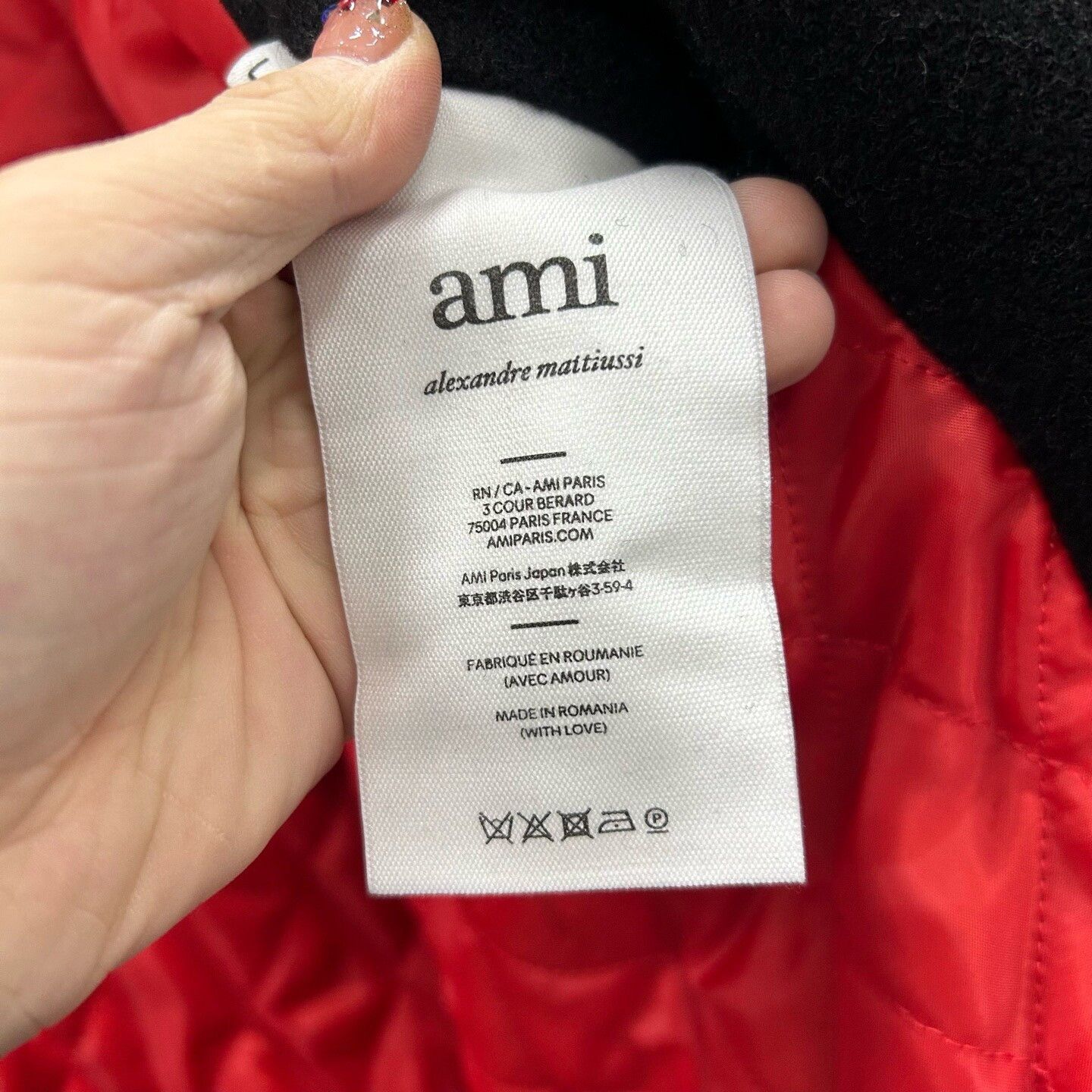 AMI Ami Alexandre Mattiussi Patch Varsity Jacket Size L Size US L / EU 52-54 / 3 - 5 Thumbnail