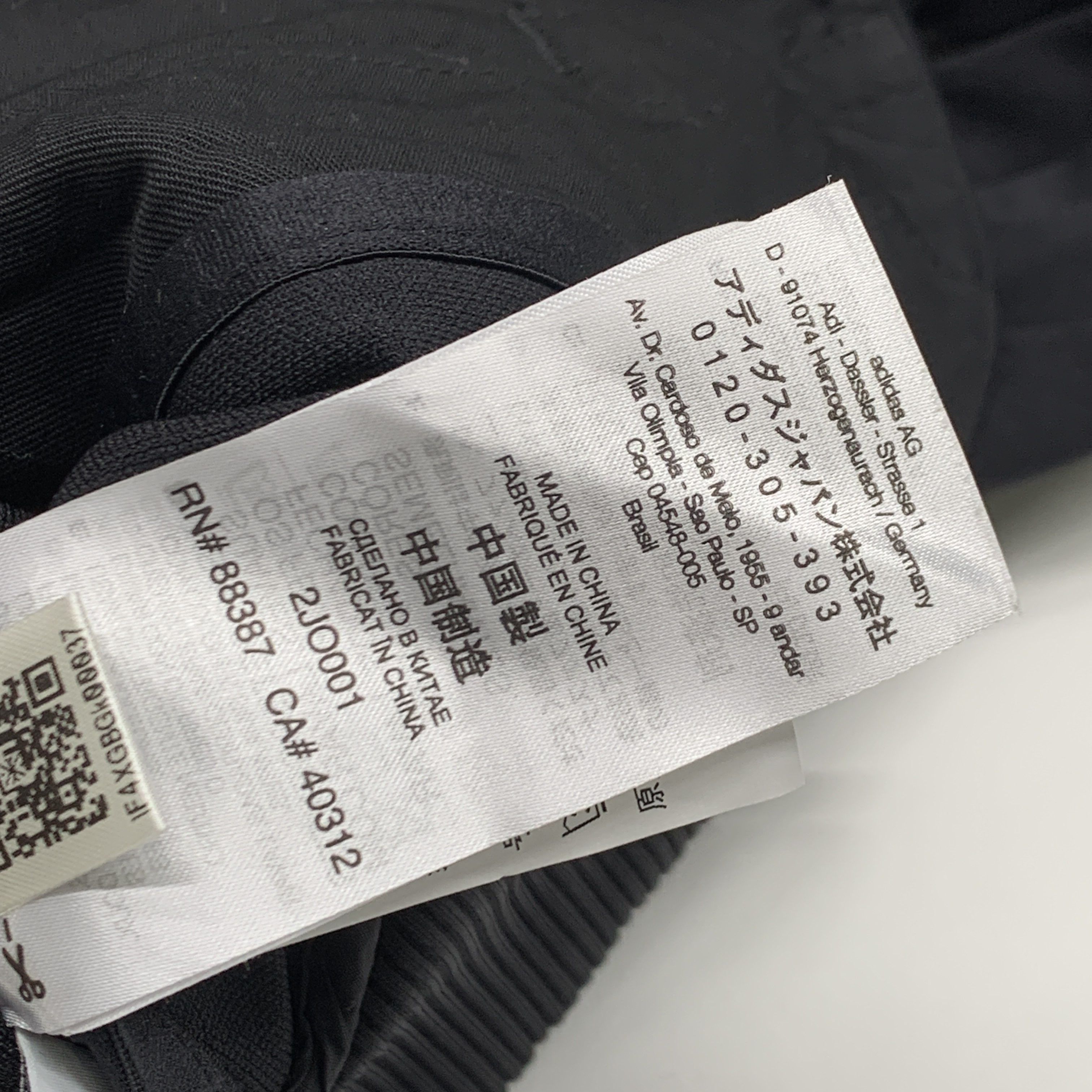 Y-3 Y-3 Logo Track Top Size M Size US M / EU 48-50 / 2 - 5 Thumbnail