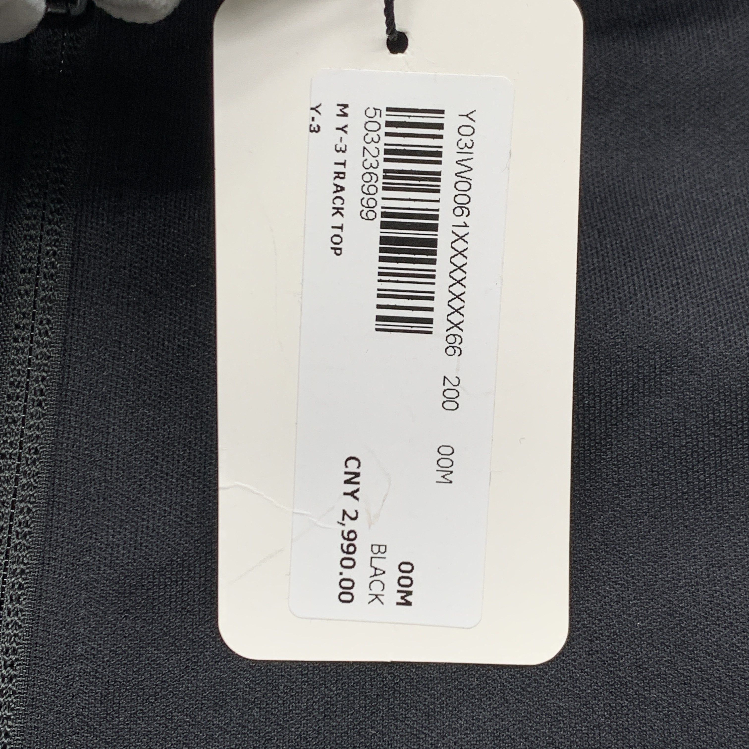 Y-3 Y-3 Logo Track Top Size M Size US M / EU 48-50 / 2 - 4 Thumbnail