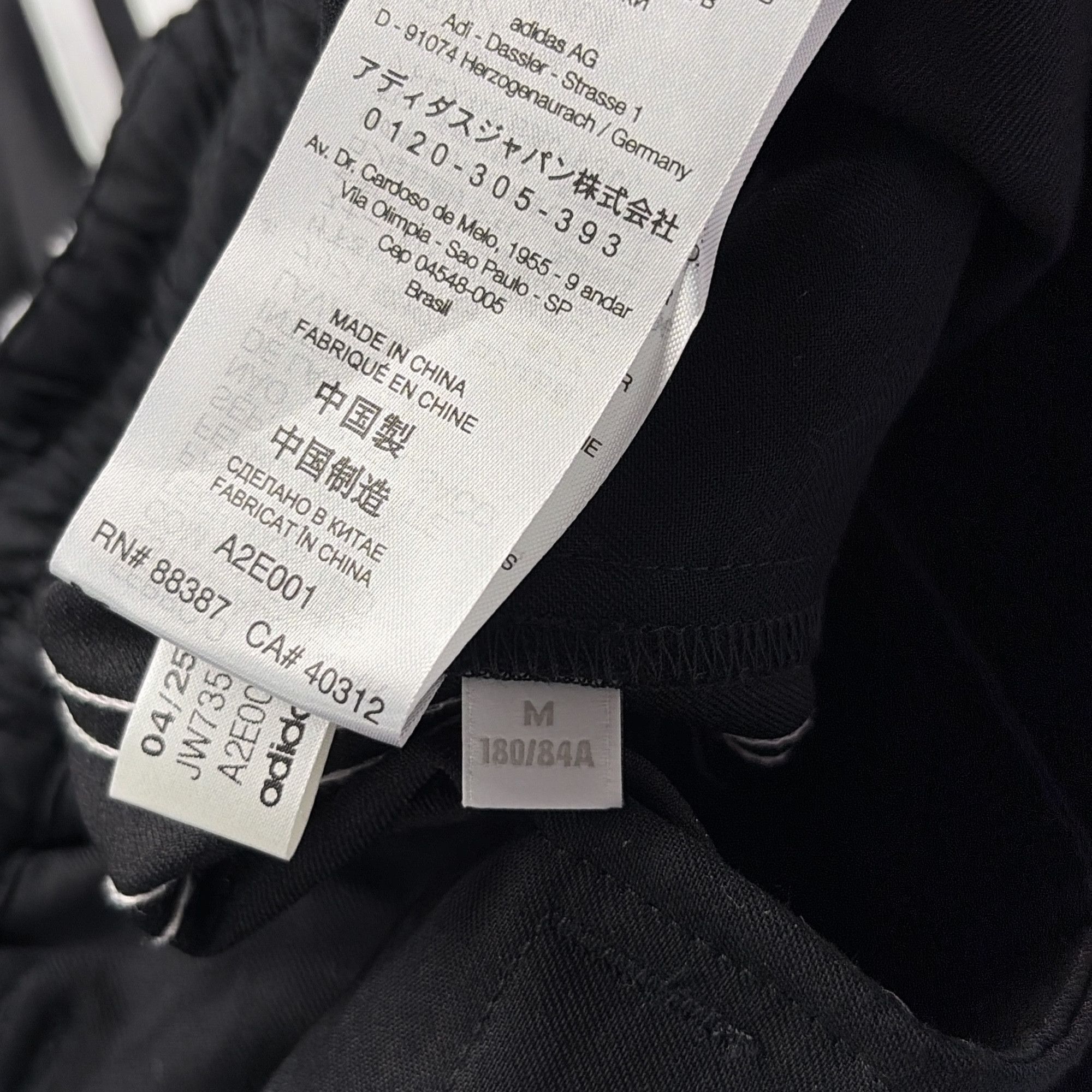 Y-3 Y-3 Stripe Wire Pants Size M Size US 32 / EU 48 - 3 Thumbnail