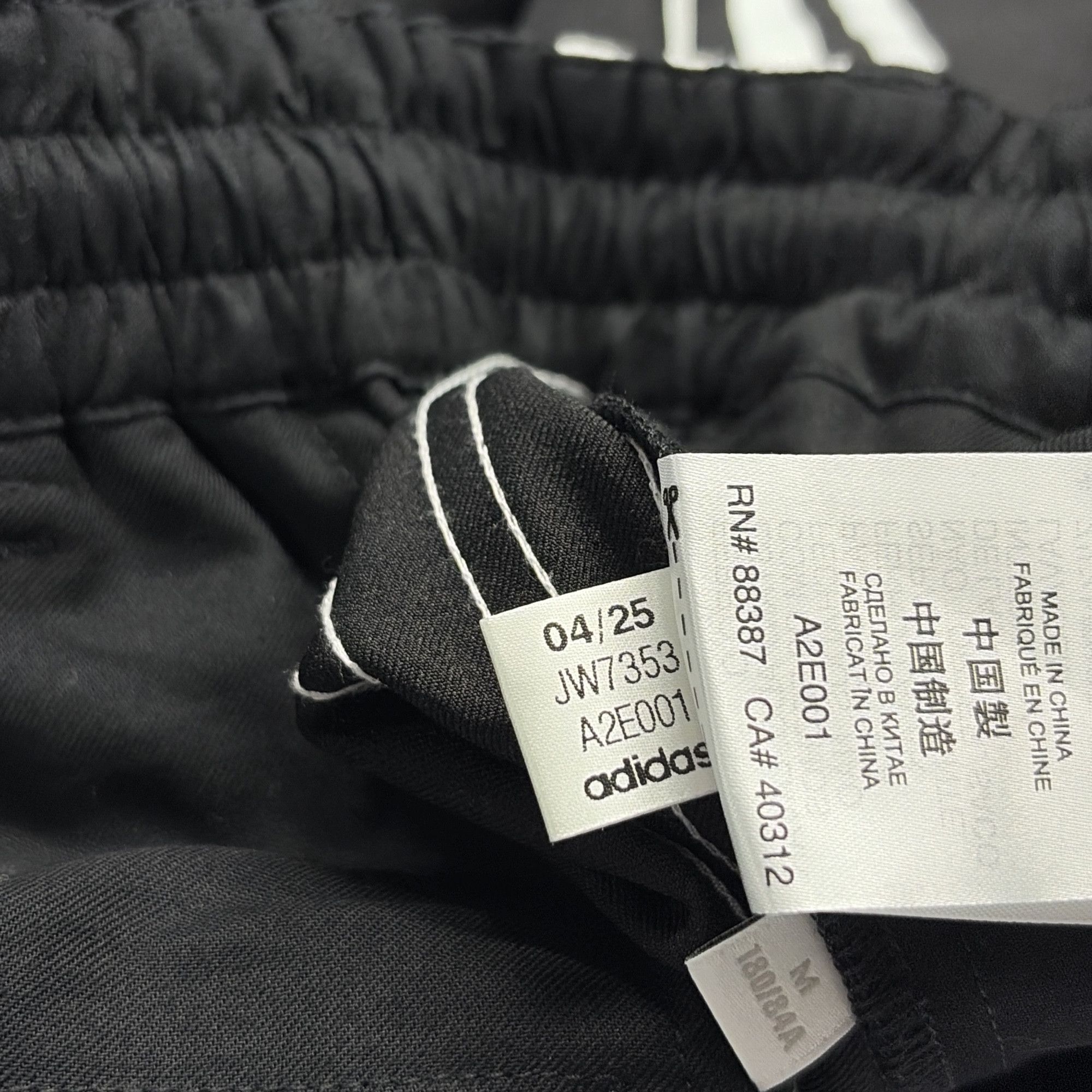 Y-3 Y-3 Stripe Wire Pants Size M Size US 32 / EU 48 - 2 Thumbnail