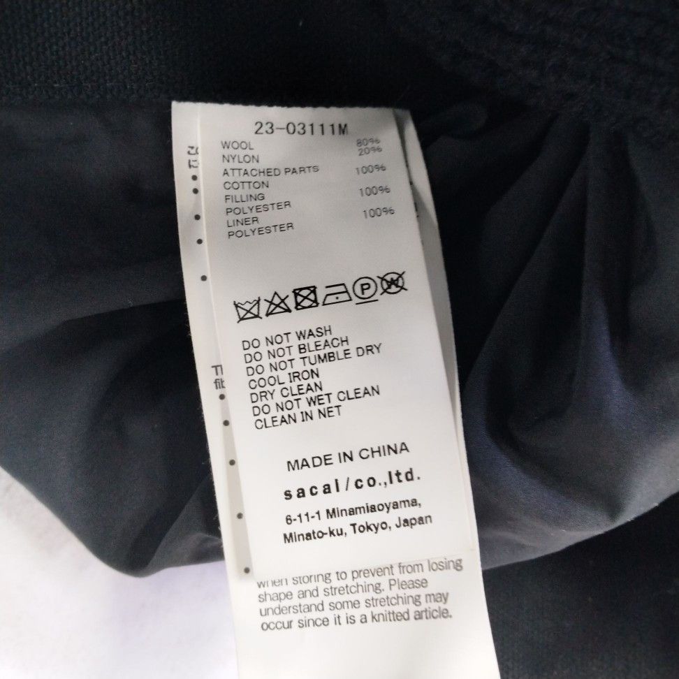 Carhartt Wip × Sacai Sacai x Carhartt WIP Wool Blend Knit Jacket Size L Size US L / EU 52-54 / 3 - 3 Thumbnail