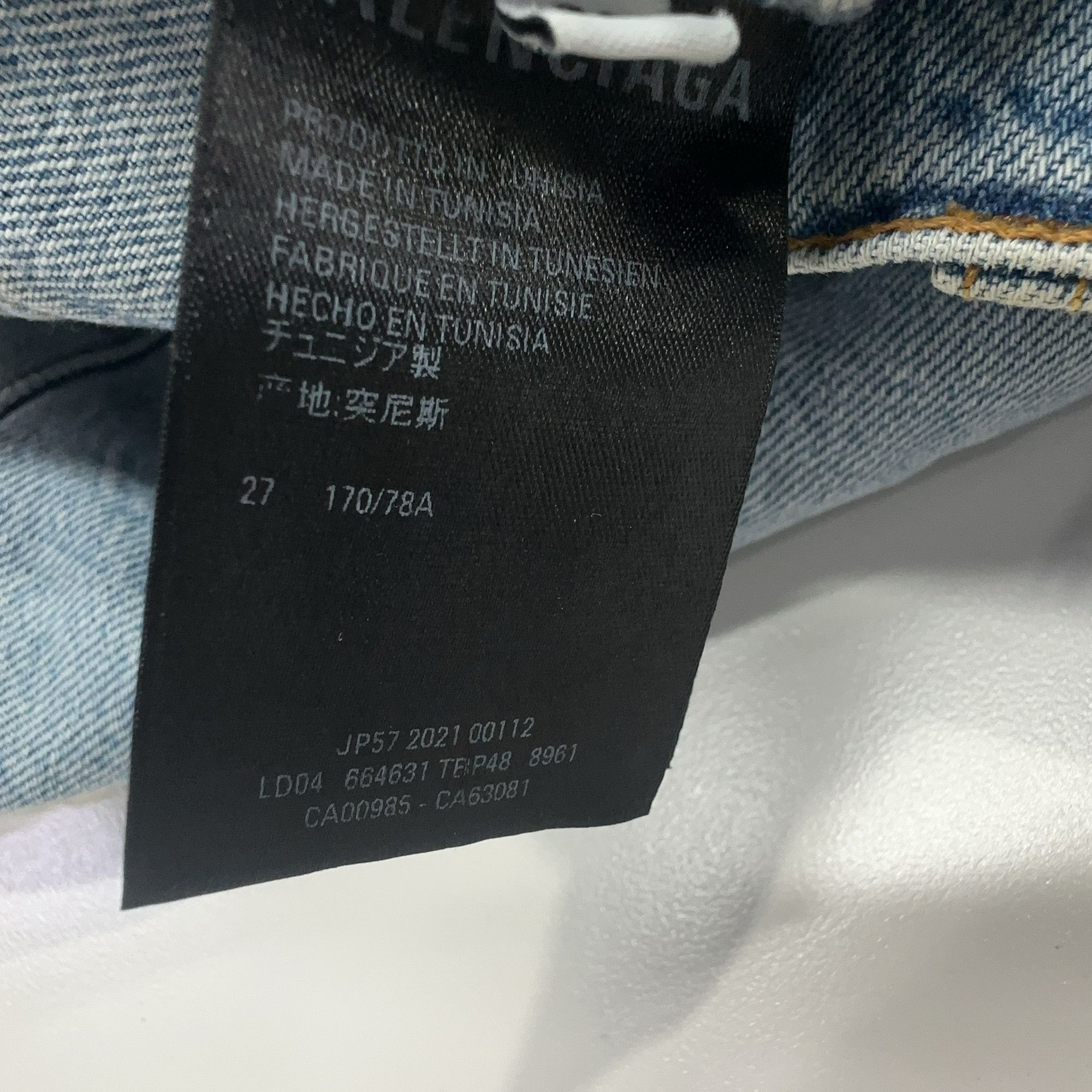 Balenciaga Balenciaga Distressed Denim Jeans Size 27 Size US 27 - 4 Thumbnail