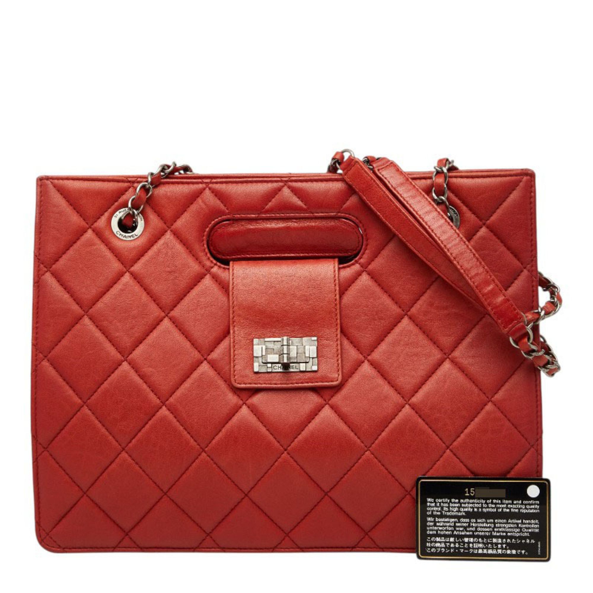 Chanel Chanel 2.55 Coco Mark Matelassé Chain Shoulder Bag Handbag 2WAY Red Leather Women's CHANEL Size ONE SIZE - 11 Thumbnail