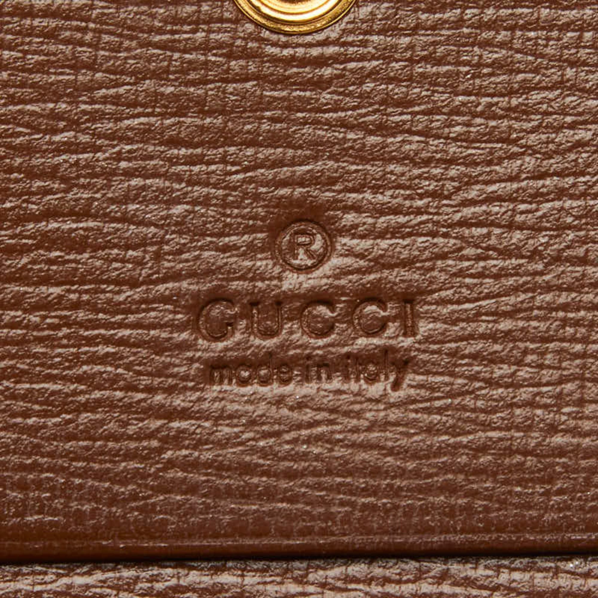 Gucci Gucci GG Supreme Horsebit 1955 Bi-fold Wallet Compact 621887 Beige Brown Leather Women's GUCCI Size ONE SIZE - 8 Thumbnail