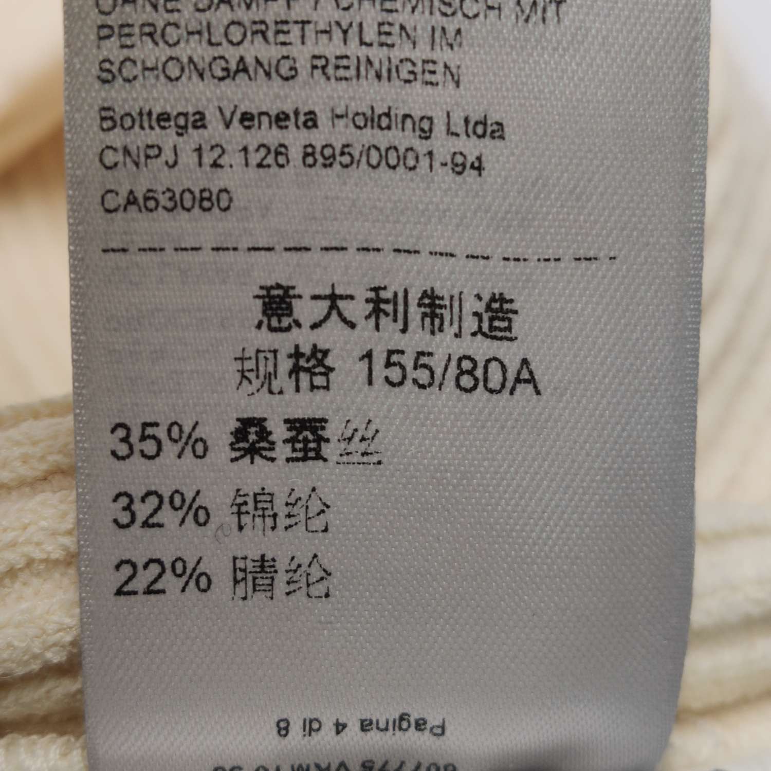 Bottega Veneta Bottega Veneta Women it_36 Midi Size XS / US 0-2 / IT 36-38 - 5 Thumbnail